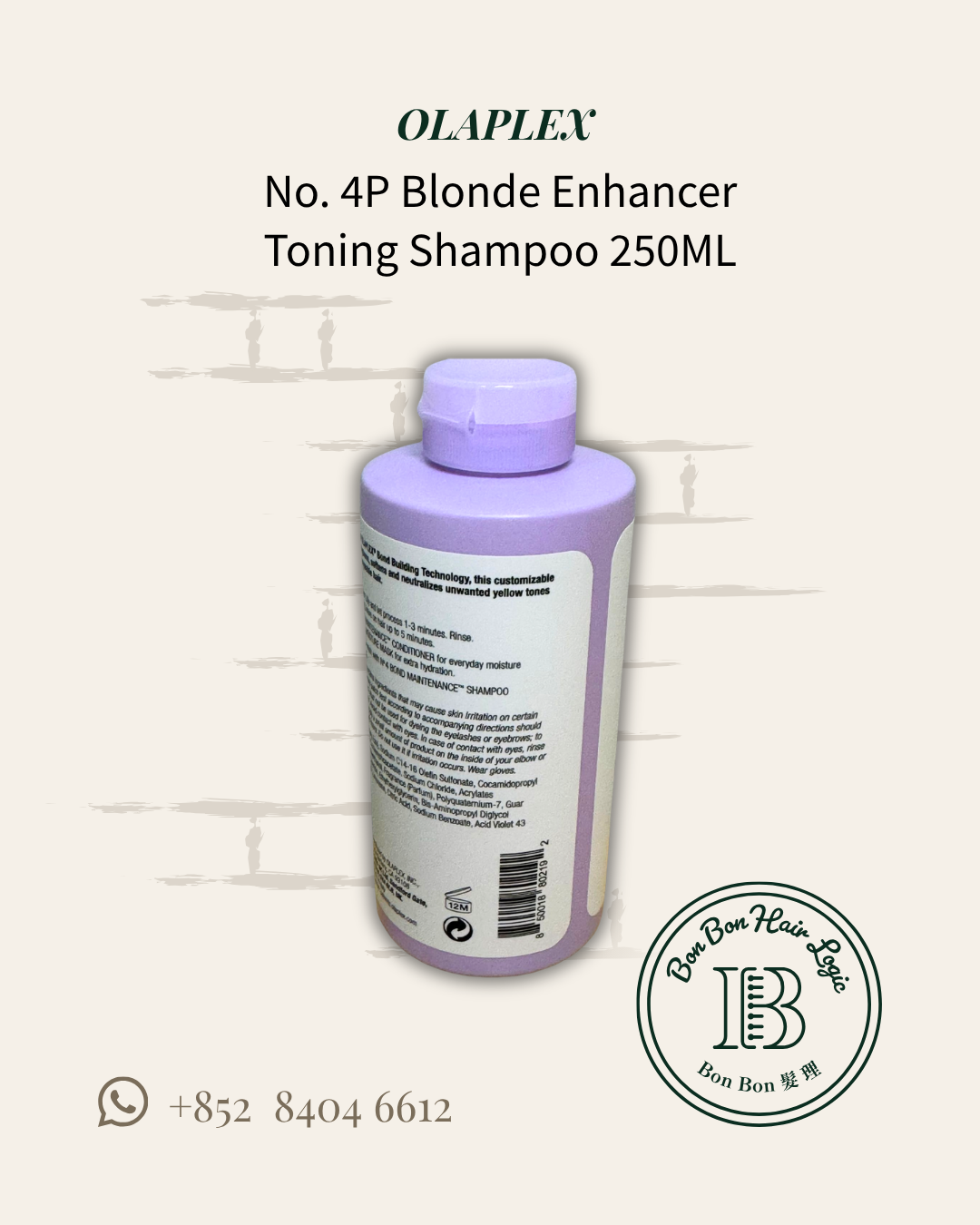 OLAPLEX No. 4p 去黃洗頭水 250ML 