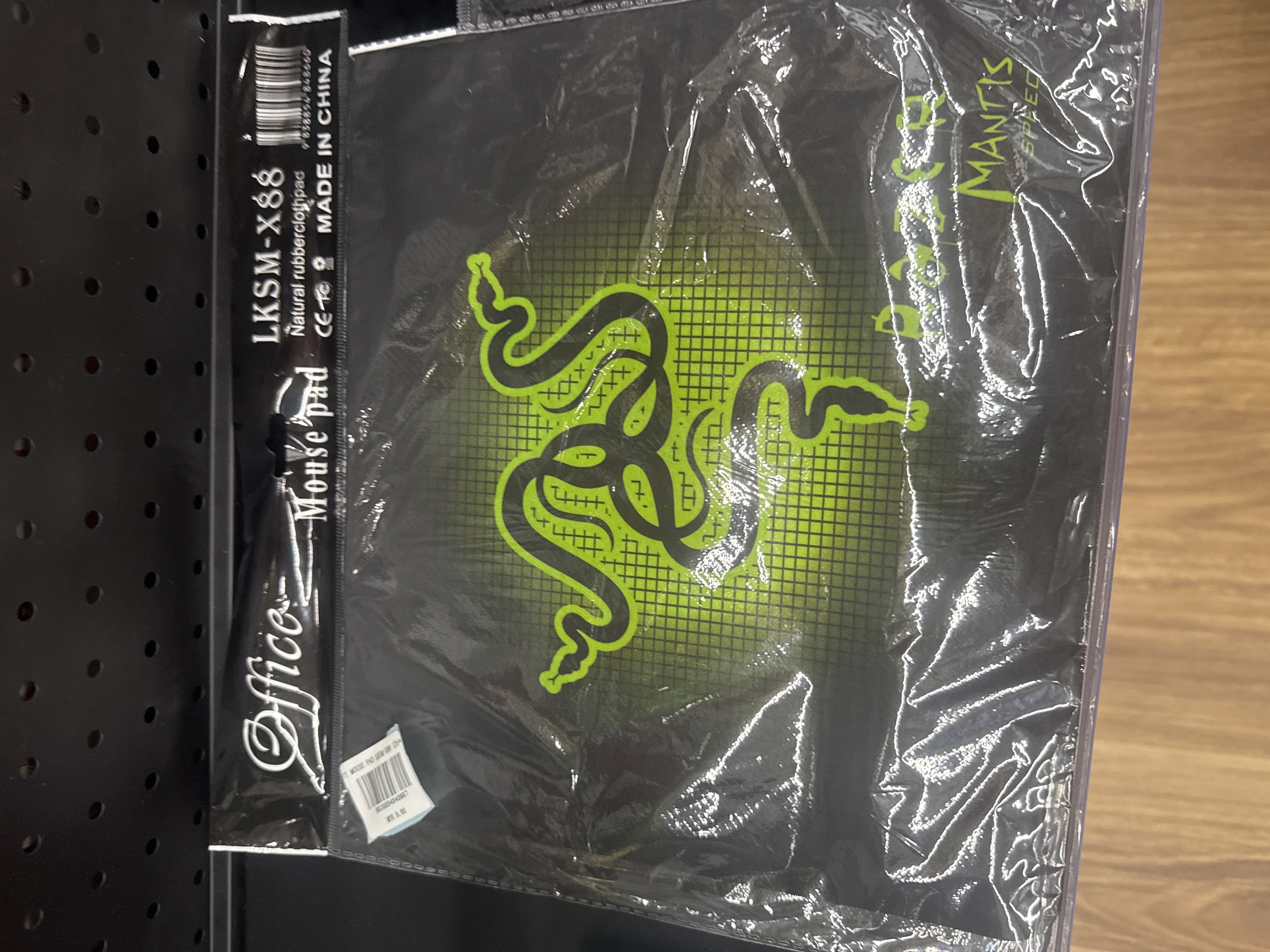 48667 鼠标垫 MOUSE PAD LKSM-X88 (25*29CM)