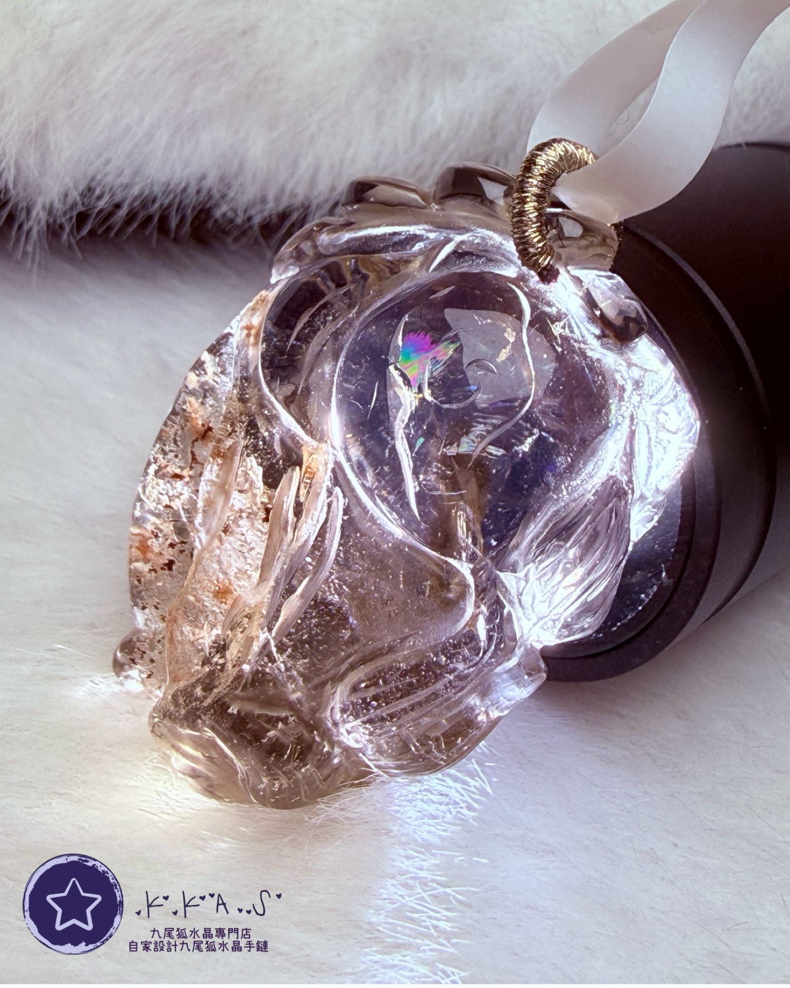 K00151 彩虹茶阿賽x髮晶x幽靈共生 九尾狐 - 吊墜/手牌兩用款