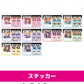 星光少女 Pretty Rhythm The Origin 貼紙 #P-PIG0174 [GrooveGarage] (PRE-ORDER) [2026/06]