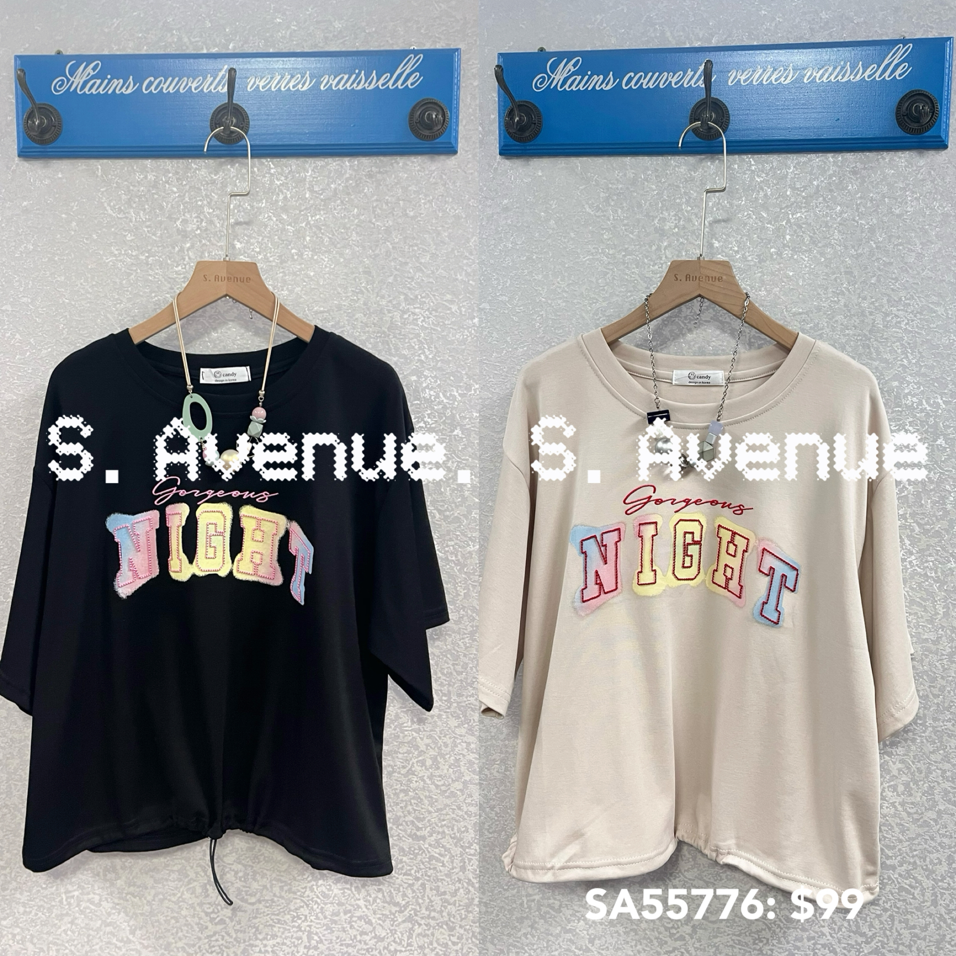 SA55776: 喇叭袖束腳Night tee