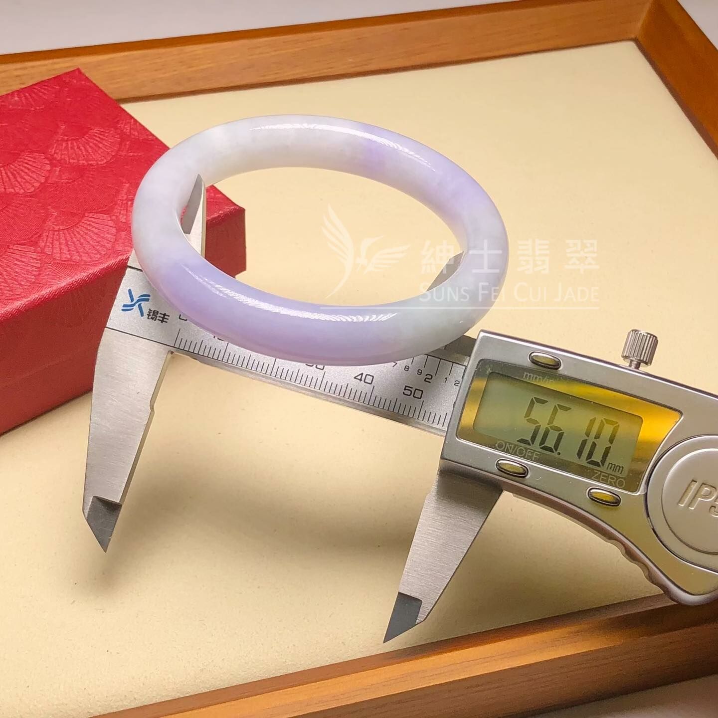 會卡春彩福鐲56.1mm