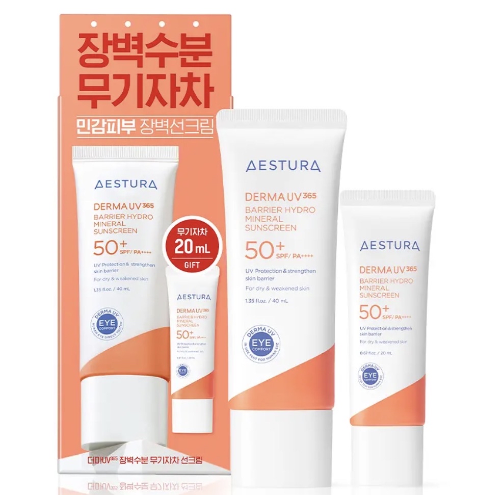 (限時贈品裝)[韓國AESTURA] Derma UV 365 Red Calming Tone-Up Sunscreen SPF50+ PA++++ 40ml送Barrier Hydro Mineral Sunscreen 20ml (預購商品）