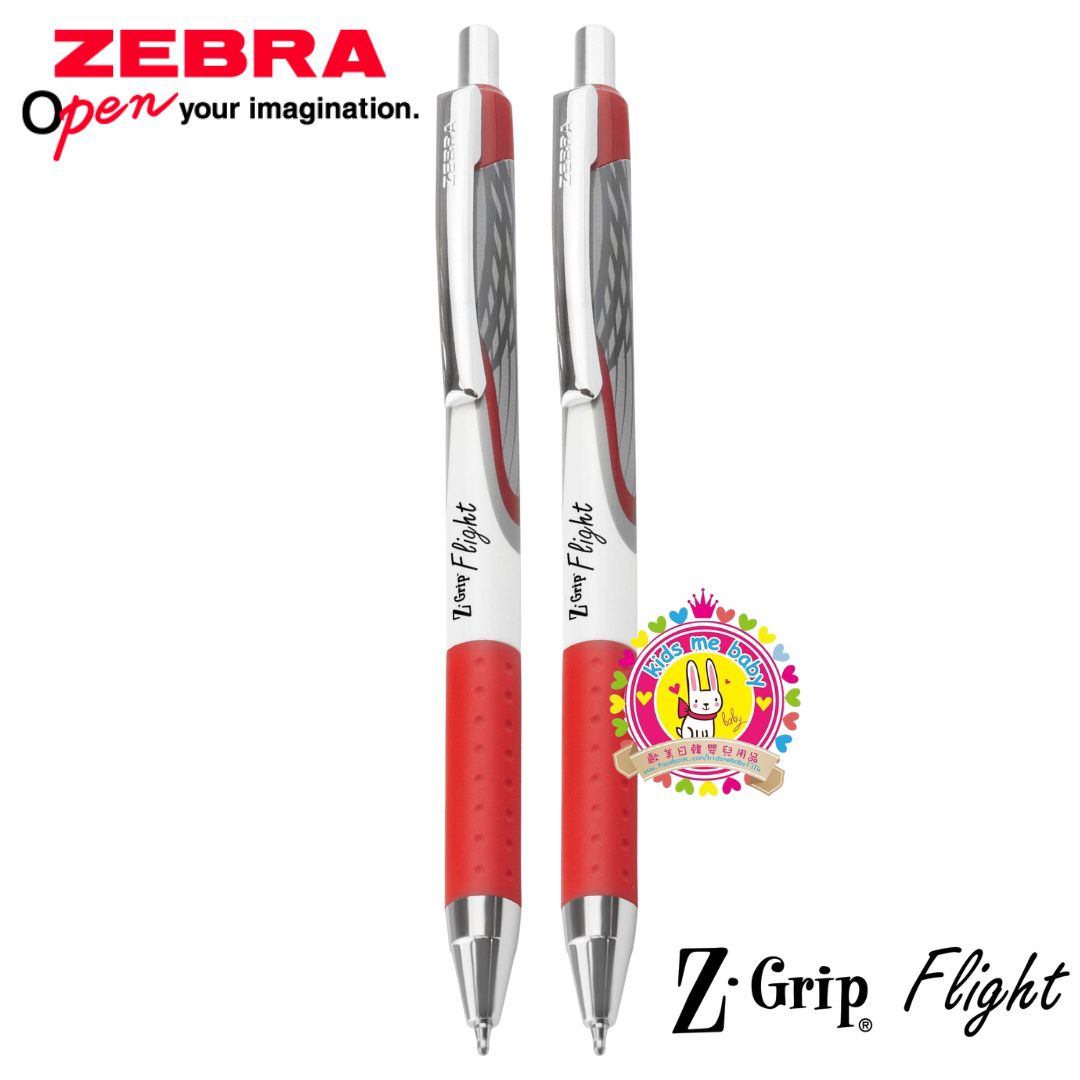 Zebra 斑馬牌 Z.Grip Flight 系列 超順滑啫喱原子筆 1.2mm 兩枚入 紅色 ⭐