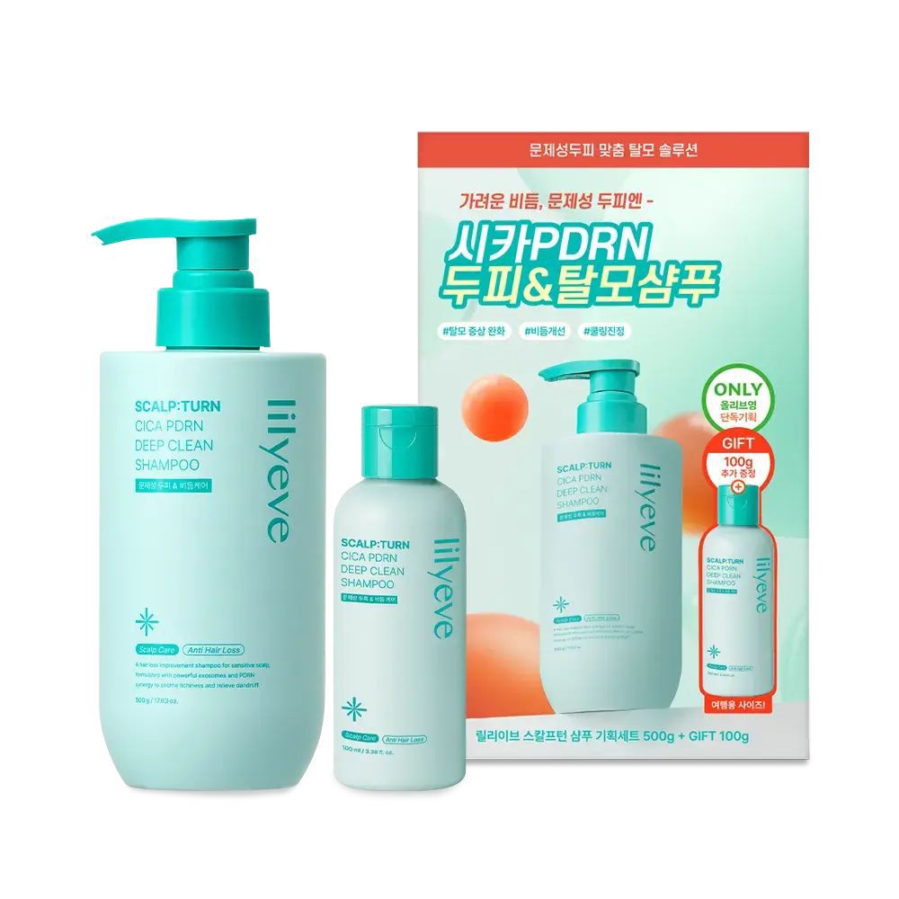 $ 165套。lilyeve (500g+100g) 頭皮護理: 煥活積雪草 PDRN 深層清潔洗髮露套裝
