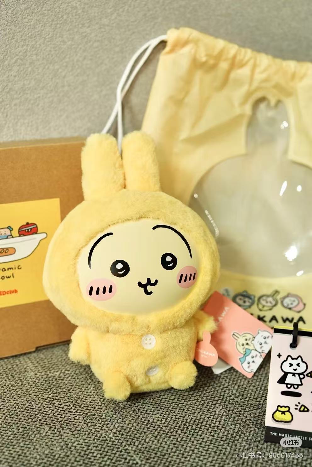 [Chiikawa X Miniso] 睡衣派對軟膠限量版絨毛玩具 M碼 (18cm) (通用) | 件