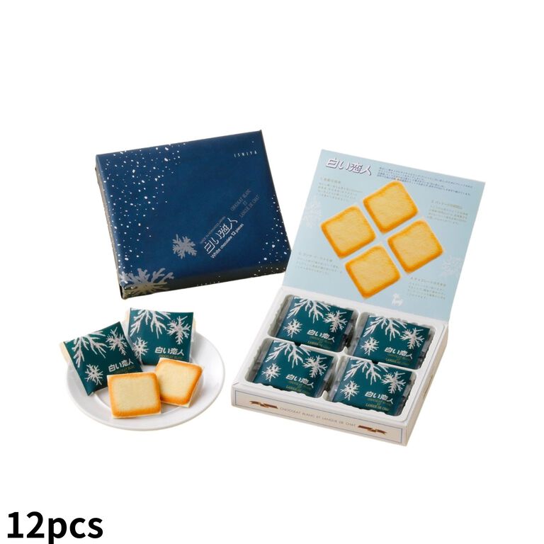 Shiroi Koibito [白い恋人] White Chocolate Cookies