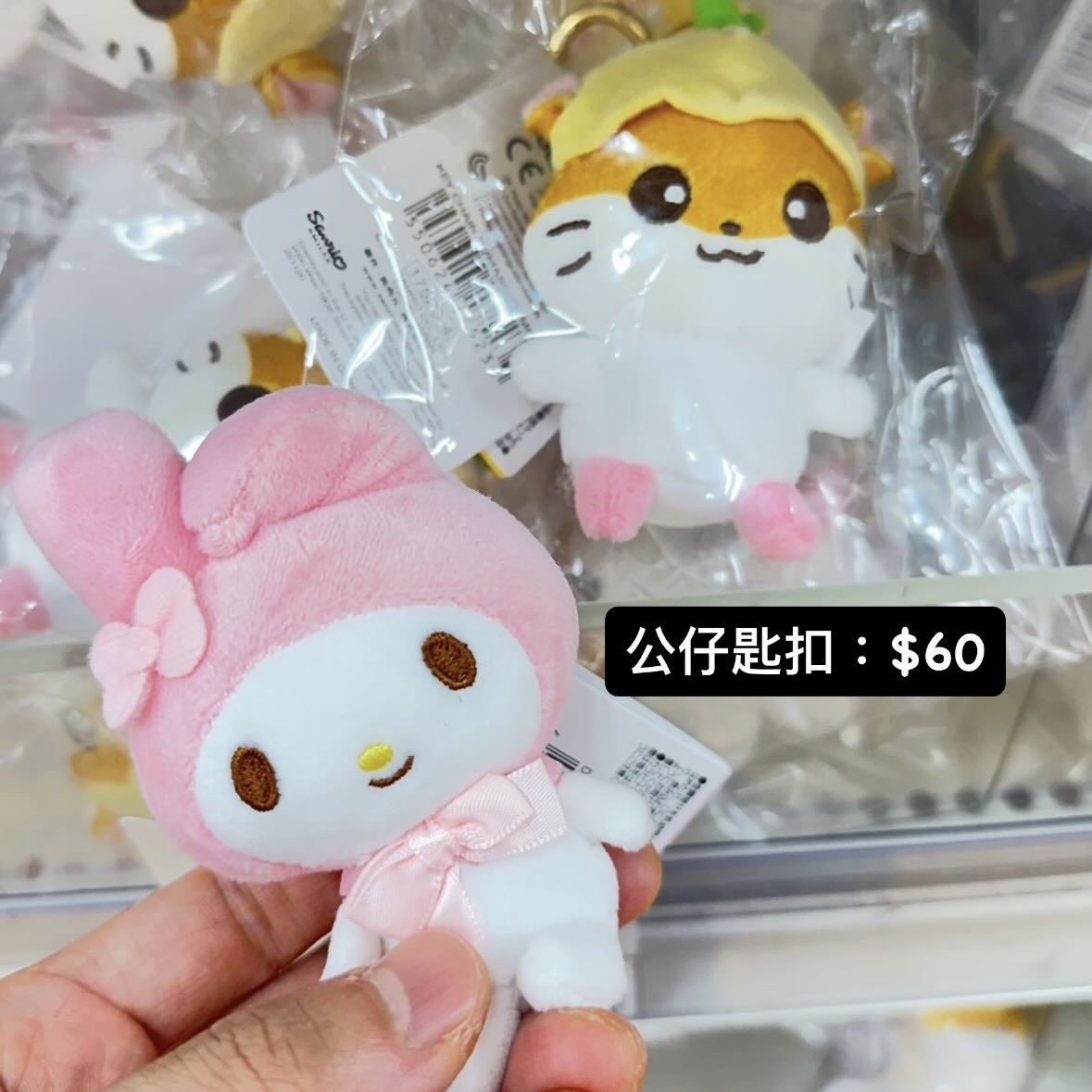 Sanrio 日本代購｜請whatsapp落單 9603-0056