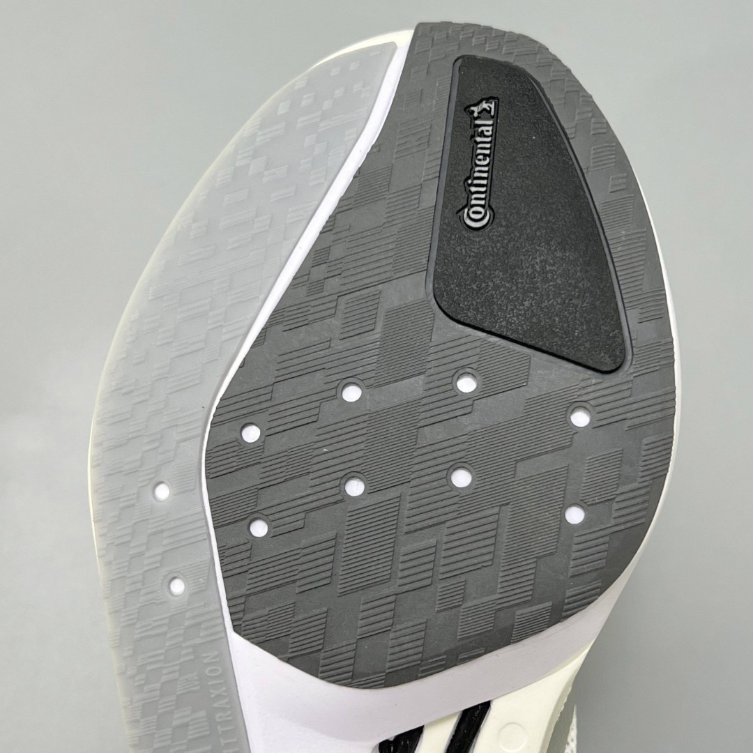 Adidas Adizero Boston 13