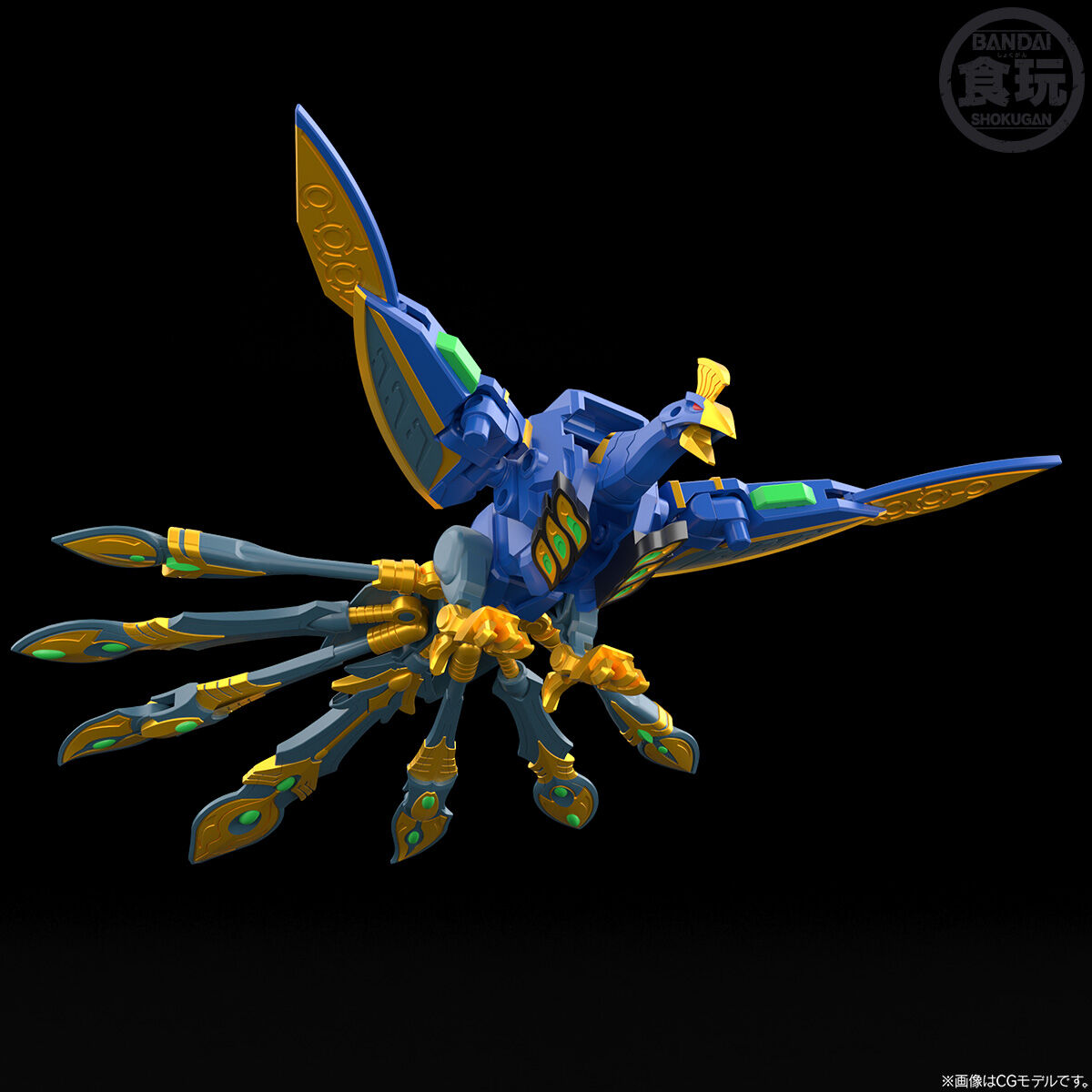 (預訂訂金 $100) (總價 $265) (魂限) Bandai SMP [Shokugan Modeling Project] 百獸合體 百獸戰隊 百獸武裝系列 EXTRA 牙吠孔雀 & 牙吠眼鏡蛇 食玩 (行版)