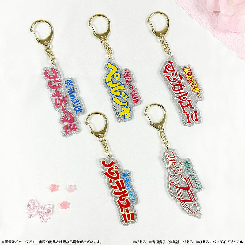 我係小忌廉 Logo亞加力匙扣 #P-GSG0600 (PRE-ORDER) [2026/02]