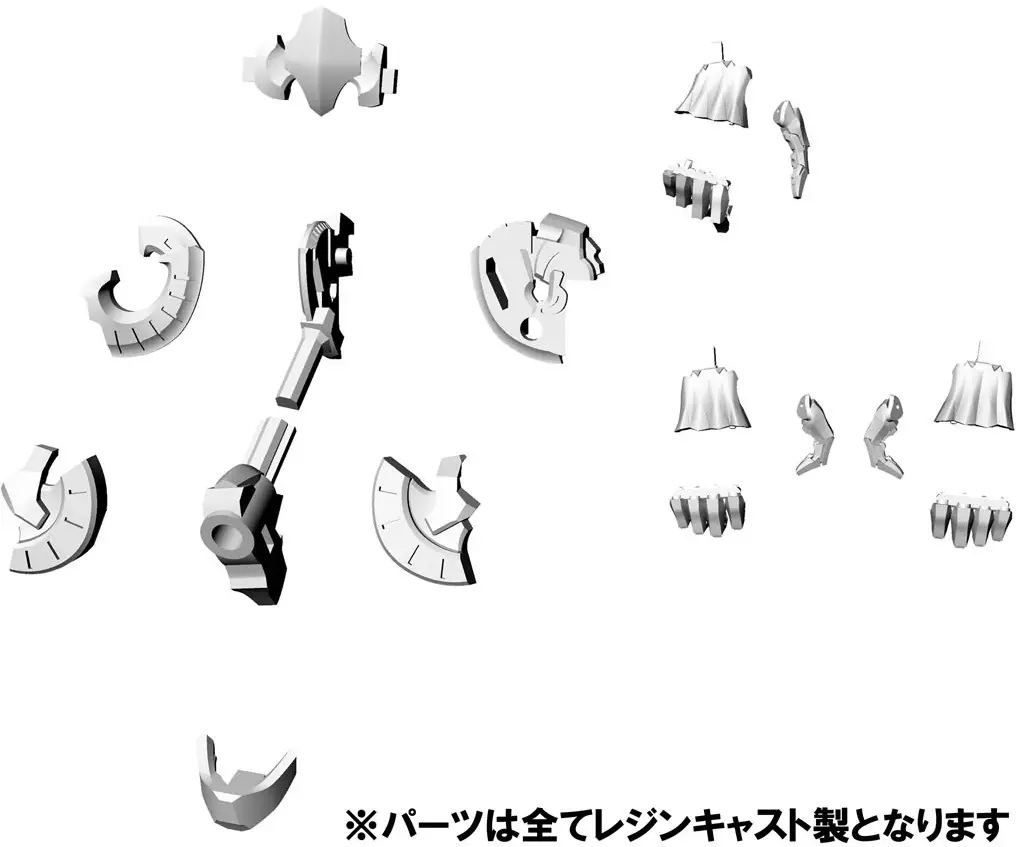 1/144 Magna Palace The Knight of Gold [Enthusiast Edition] (Five Star Stories)