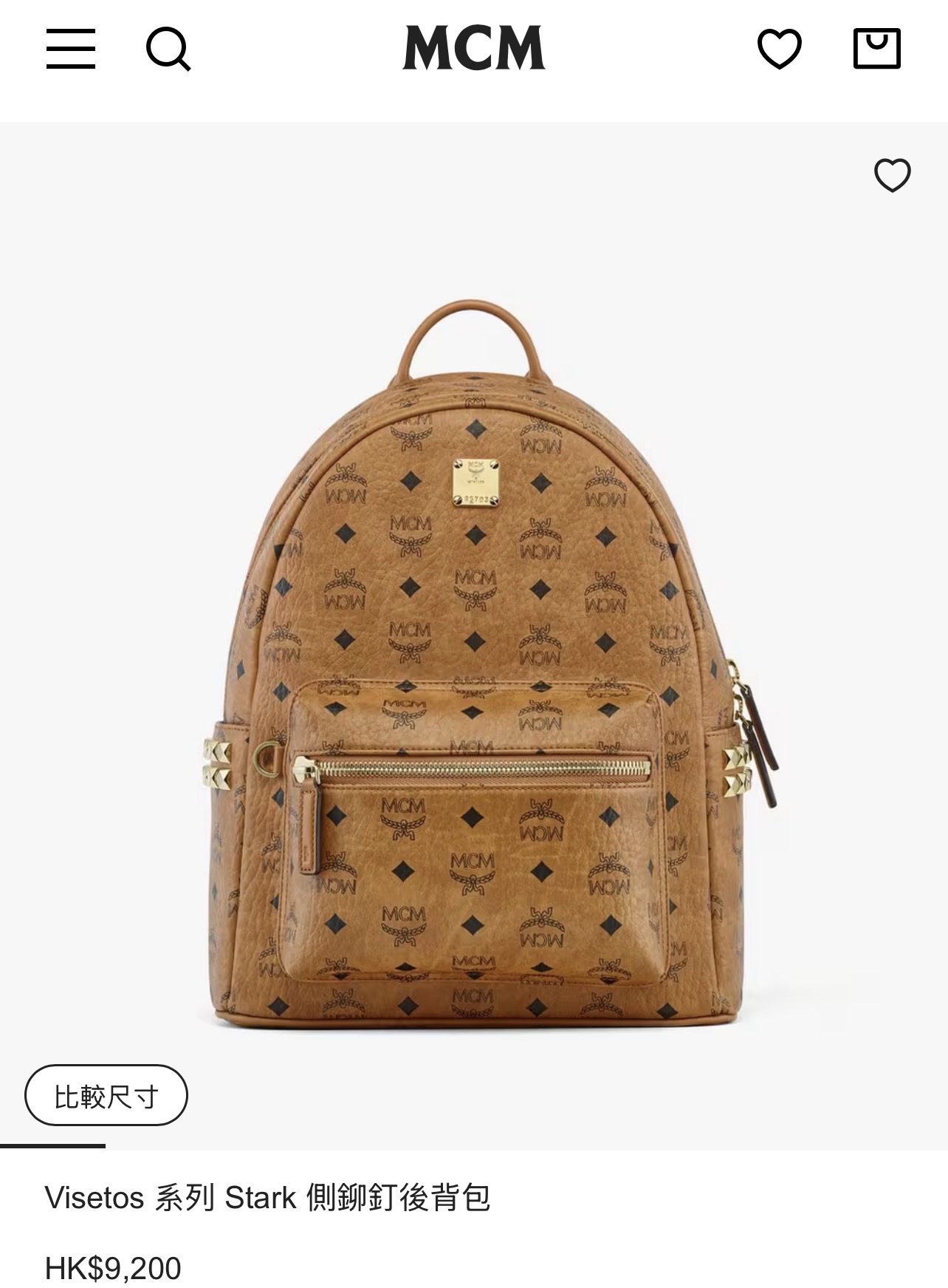 MCM Backpack Visetos 系列 Stark 側鉚釘牛皮後背包 100%Authentic, 98%New ✅Dust bag