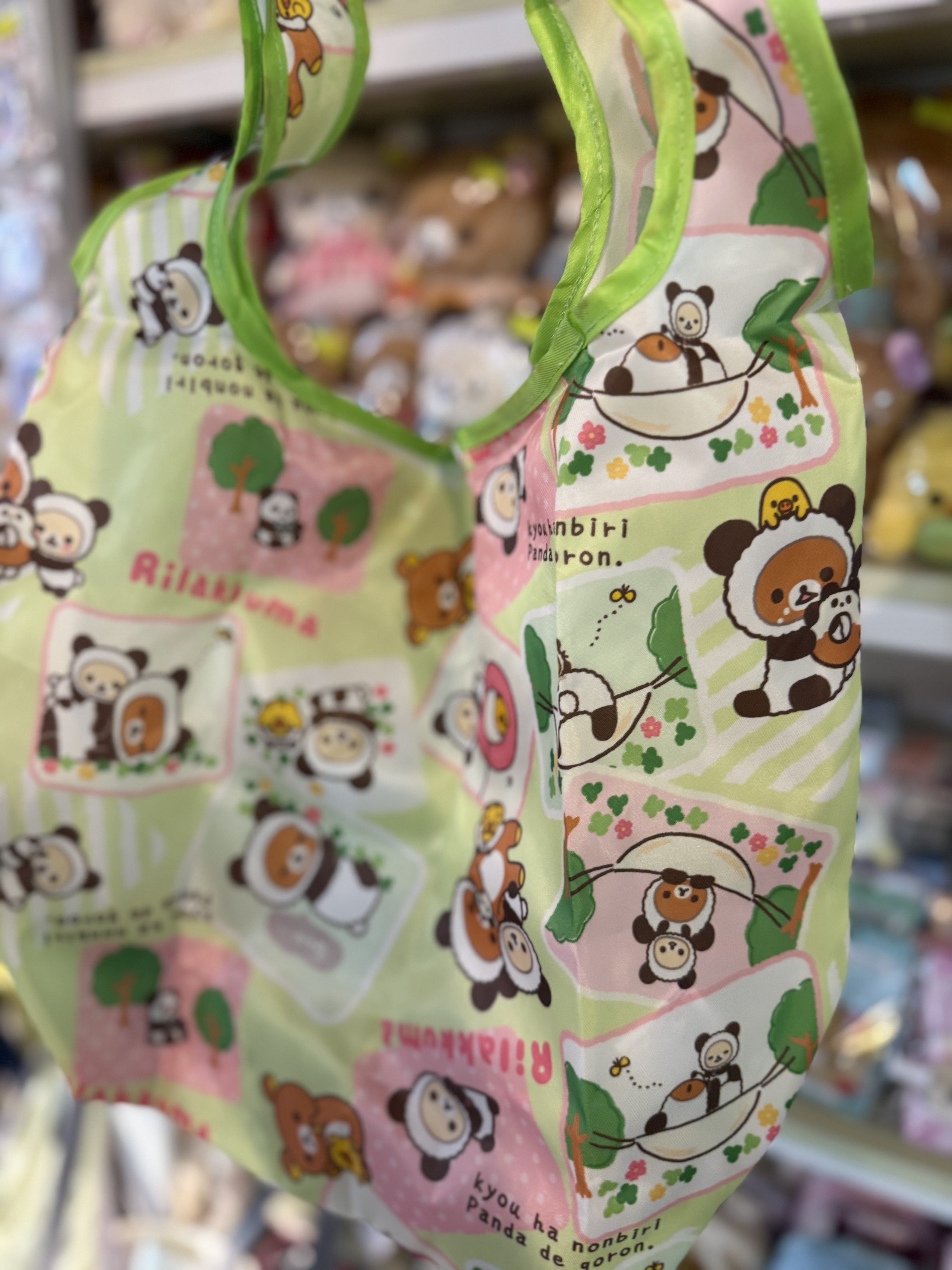 《現貨》全新日本限定Rilakkuma 熊貓造型公仔型環保袋連頭型環保收納袋