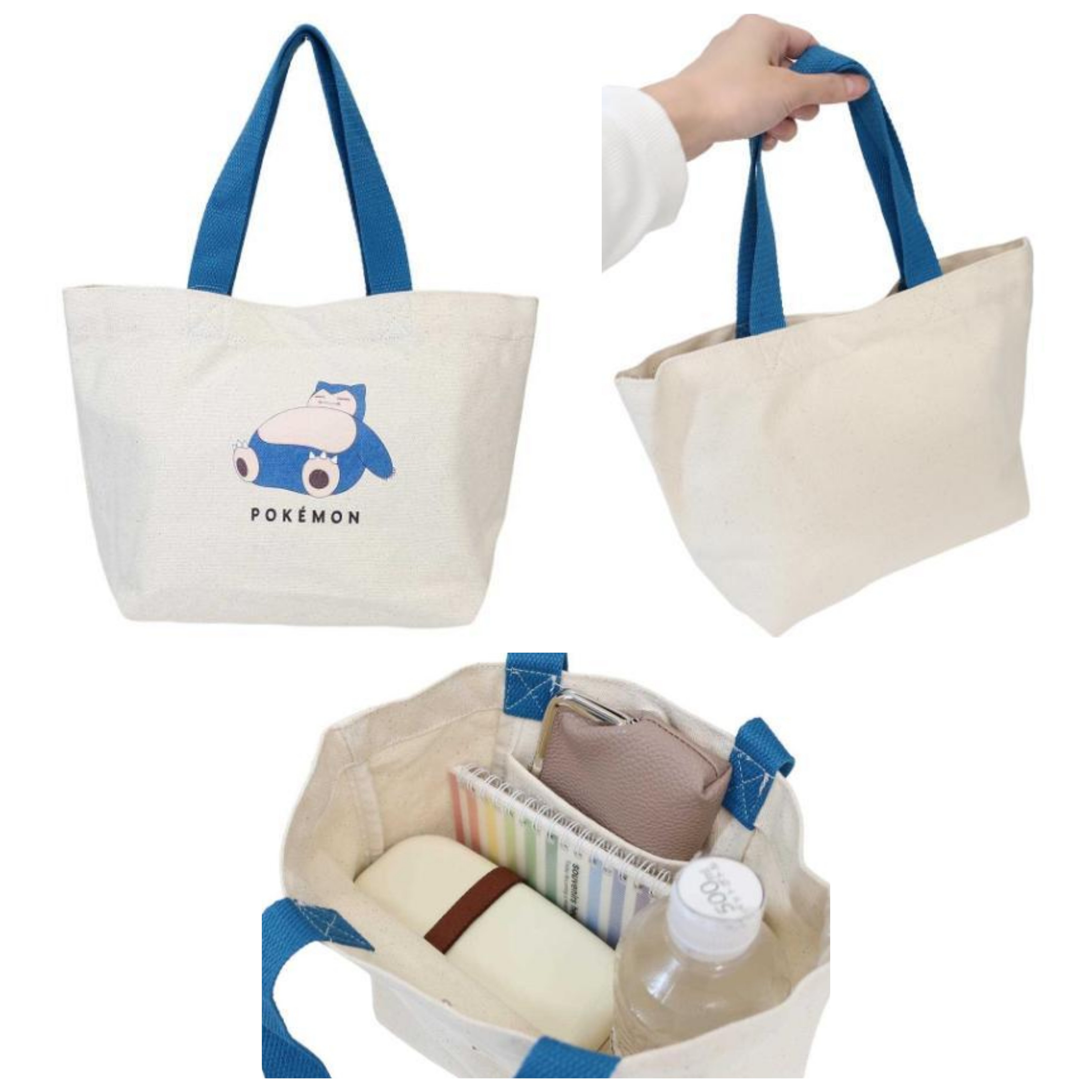 日本直送~新款卡比獸棉袋