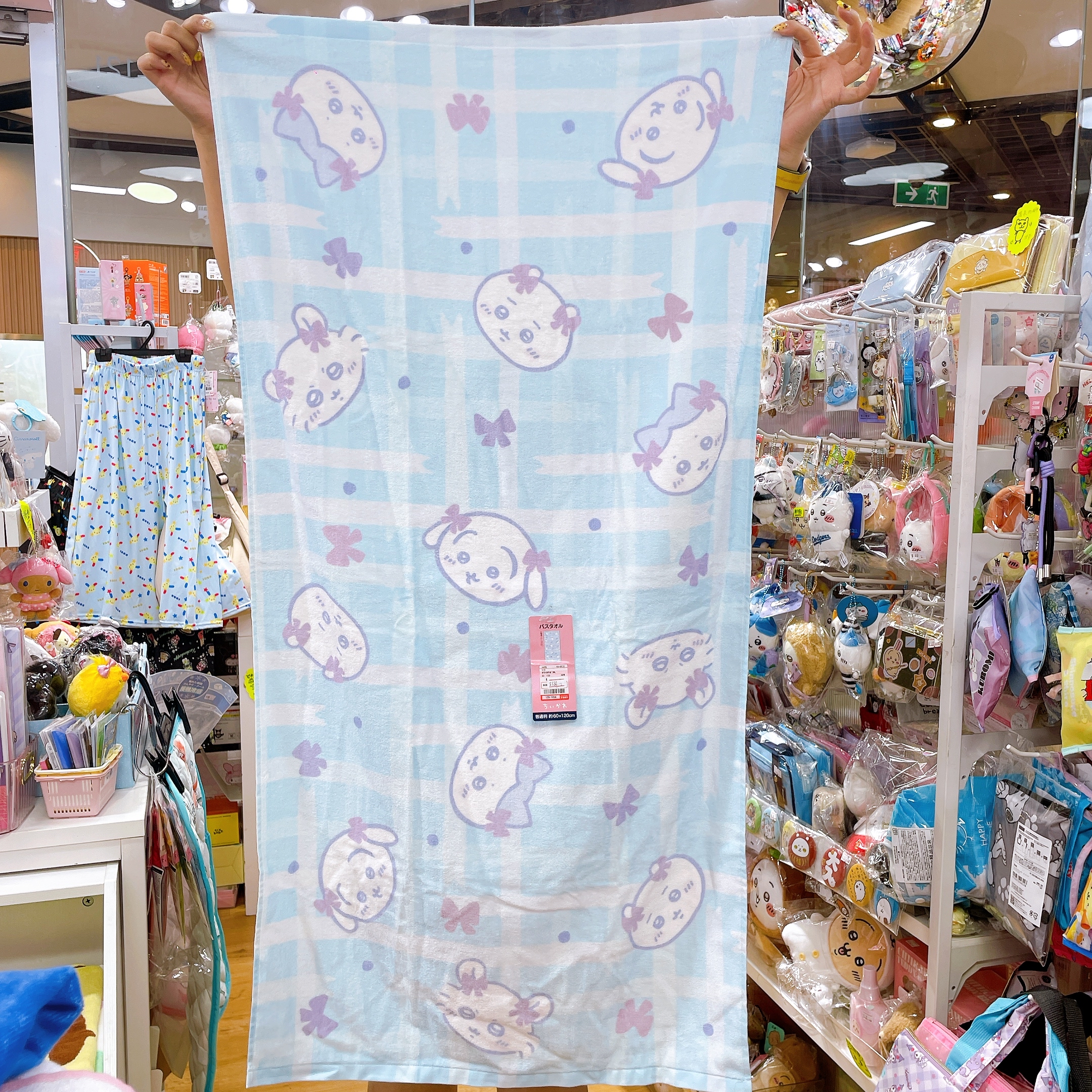 日本直送chiikawa 120×60cm 沖涼浴巾
