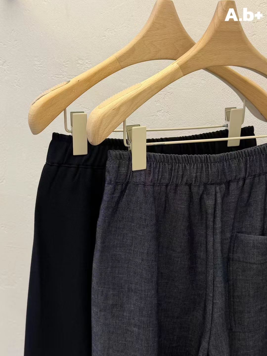 Autumn beige 直腳褲