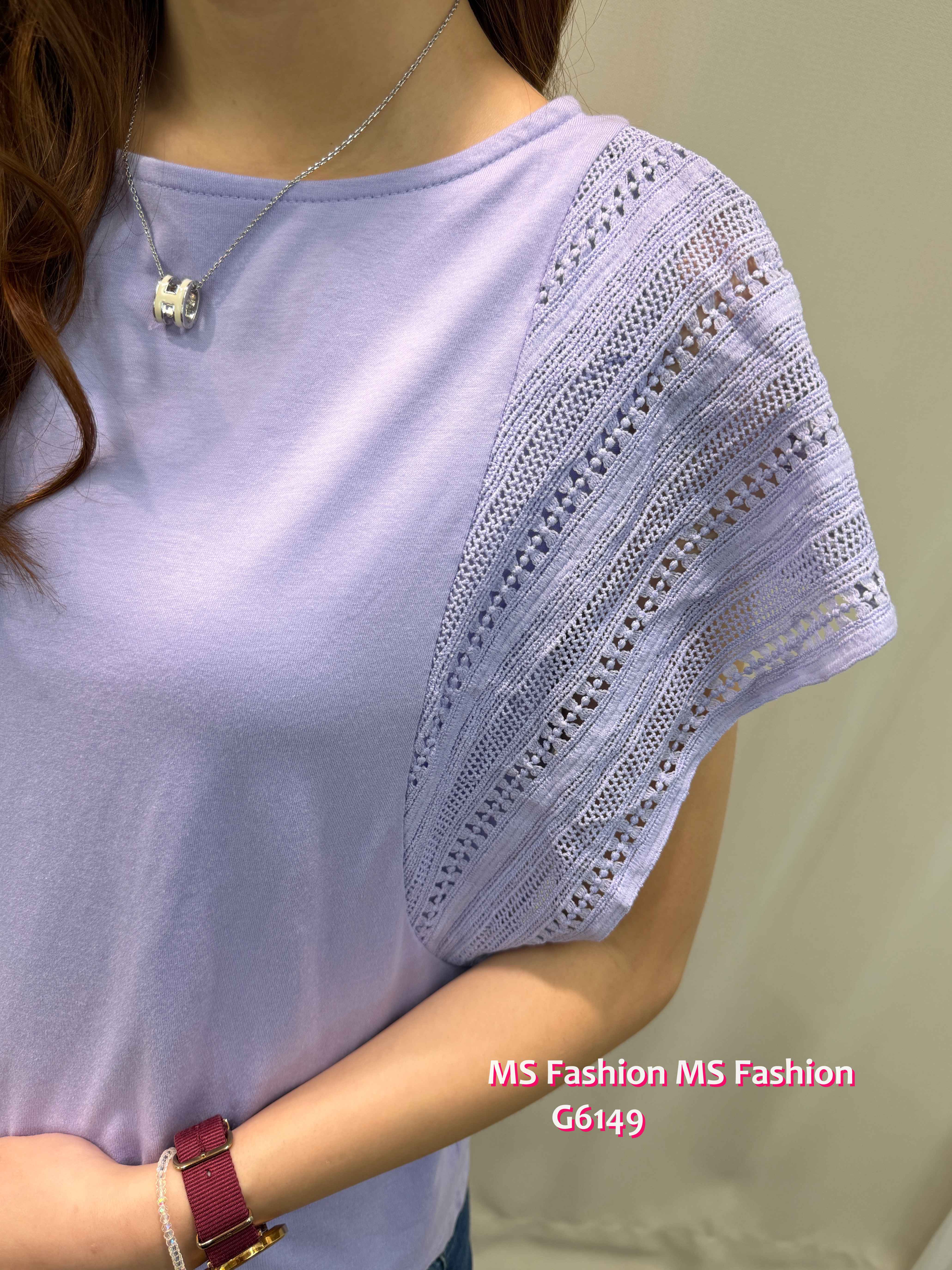 G6149 韓國🇰🇷淨色通花袖top