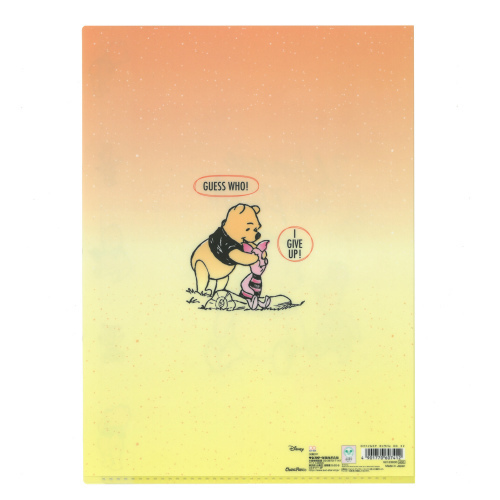 維尼熊 5分頁文件夾 (S2123630)