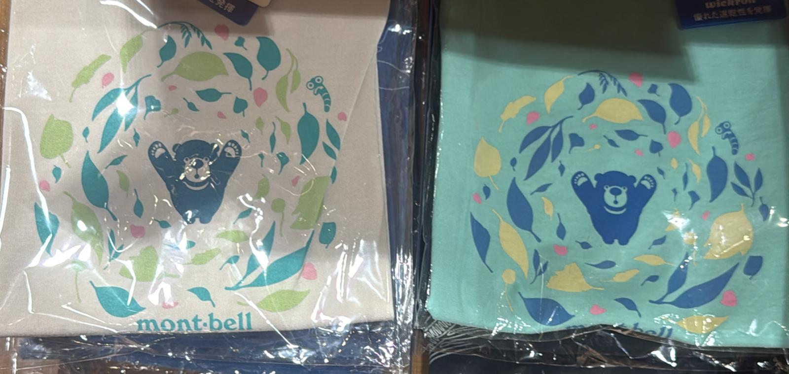 Montbell 女裝wickron tee 08 防uv 快乾防臭 Size Xs- xl