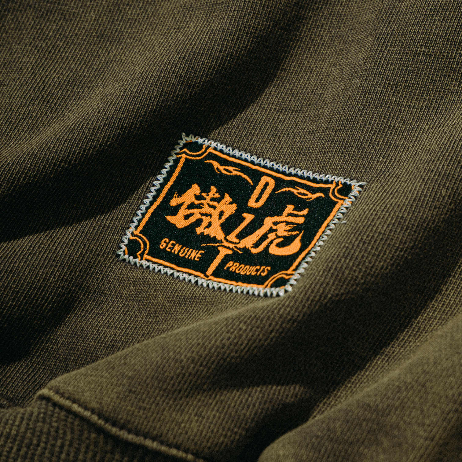 #SW005 (PRE-ORDER)