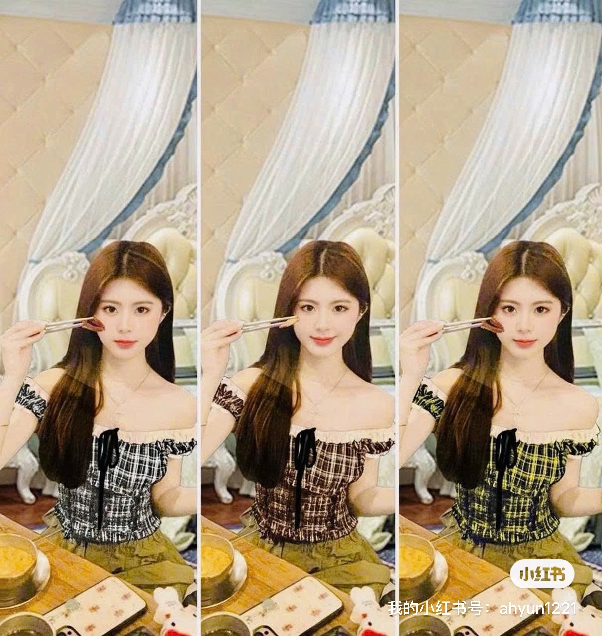 格子露肩荷葉上衣