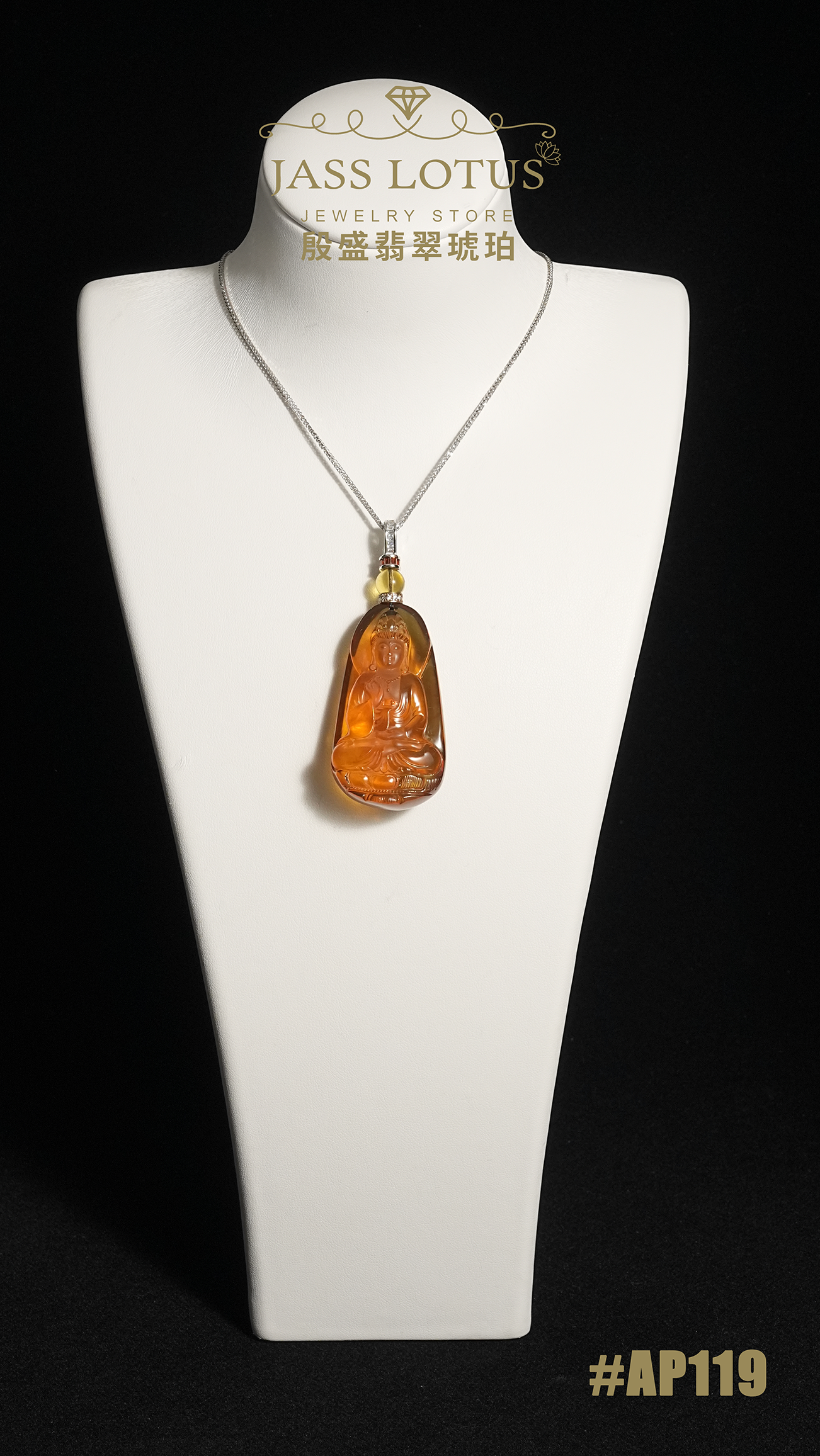 緬甸天然琥珀高藍珀雕刻觀音吊墜