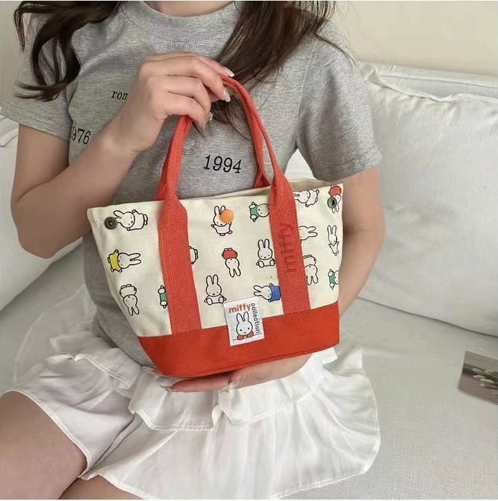 【現貨】正版🩷Miffy 刺繡日系超可愛帆布包