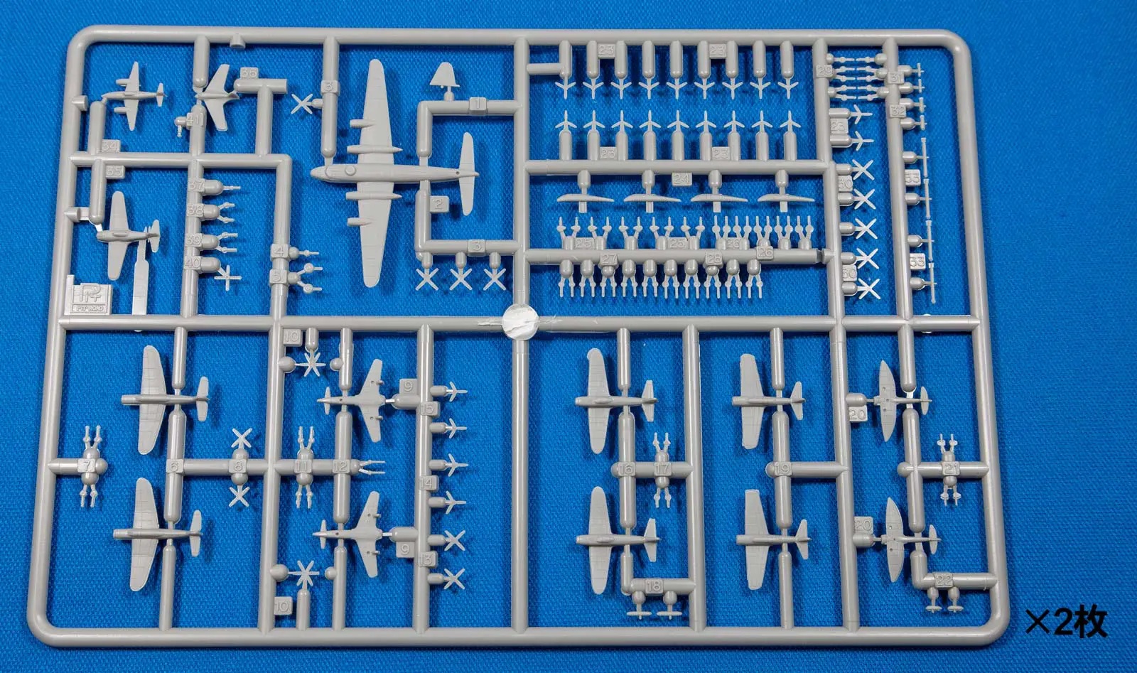 1/700 WWII Japanese Navy Aircraft Set 4 (Metal Models: Denko and Tenrai)