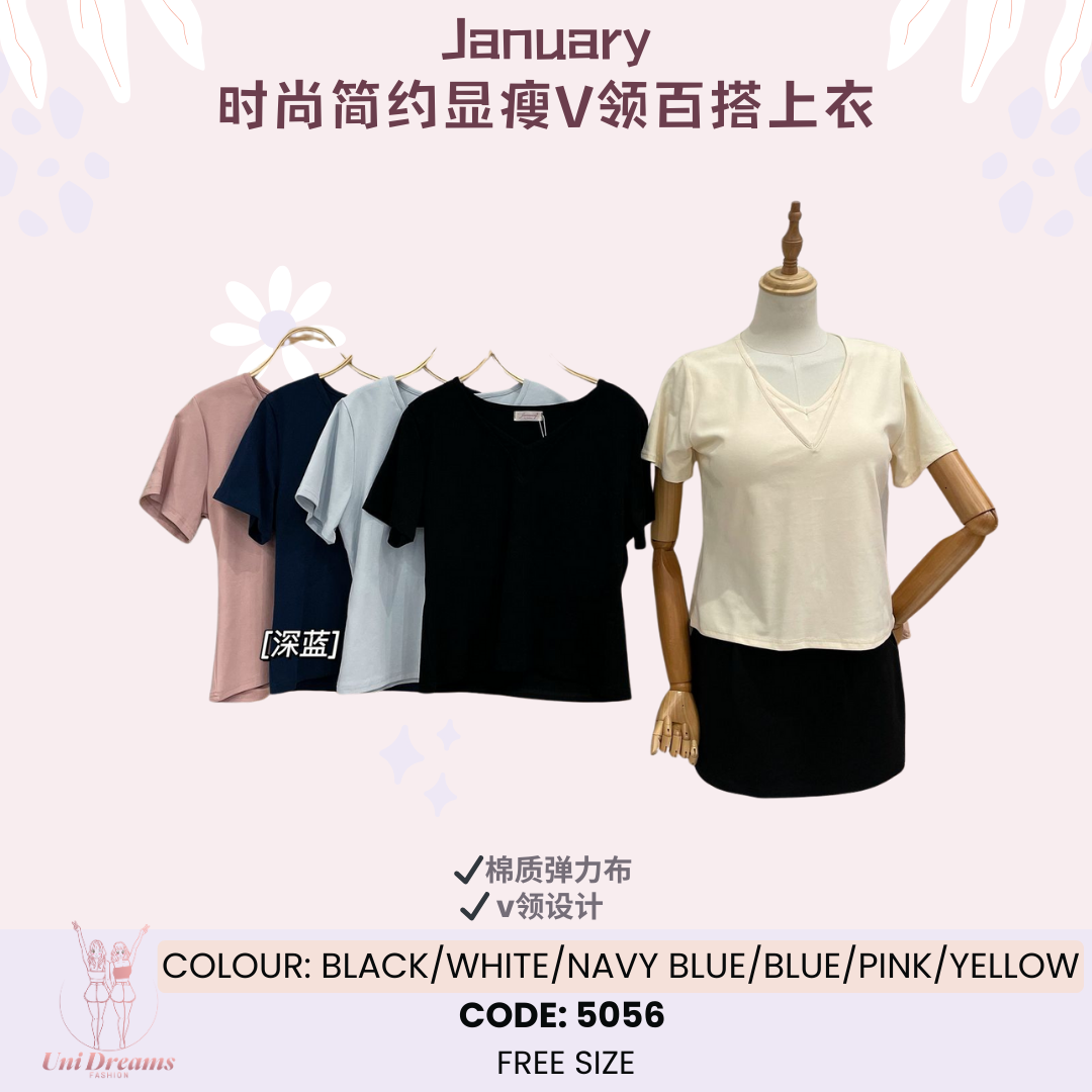 5056 January时尚简约显瘦V领百搭上衣
