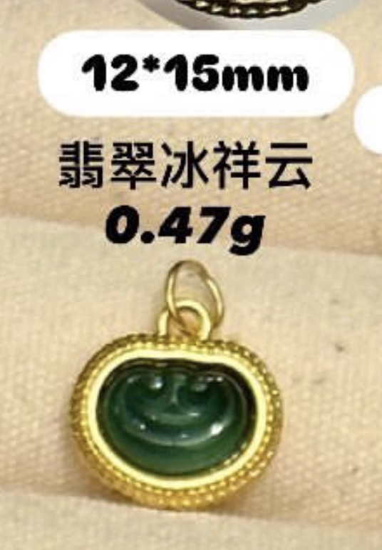 【无氢工艺】翡翠镶嵌古典小金饰