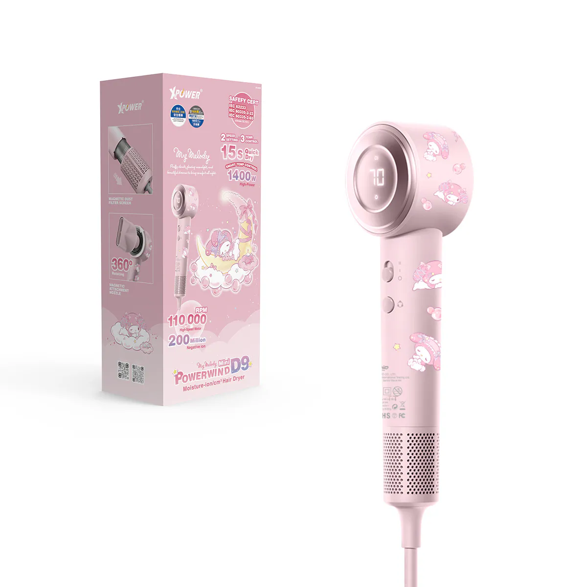 [Cinnamoroll / My Melody / Hangyodon] XPower x Sanrio Power wind Mini D9 負離子風筒