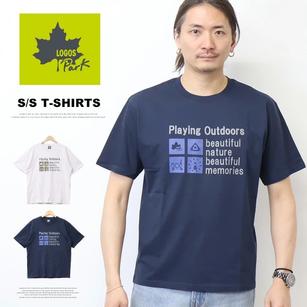 LOGOS PARK 男裝 - 05260040