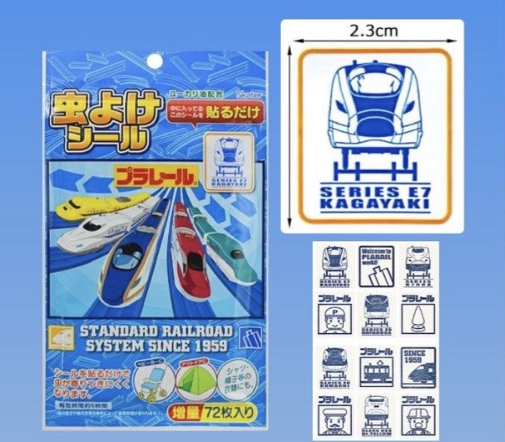 現貨🇯🇵新幹線驅蚊貼 72pcs