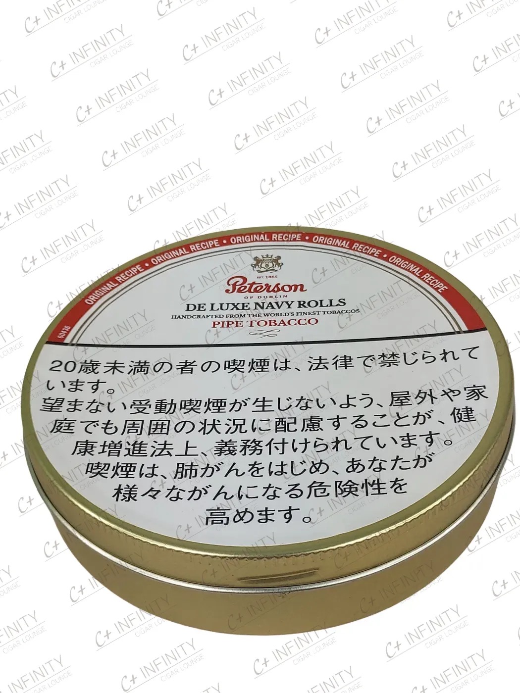 Peterson De Luxe Navy Rolls 50g