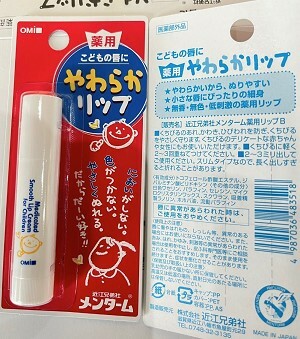 近江兄弟 溫和無添加兒童潤唇膏 3.6G