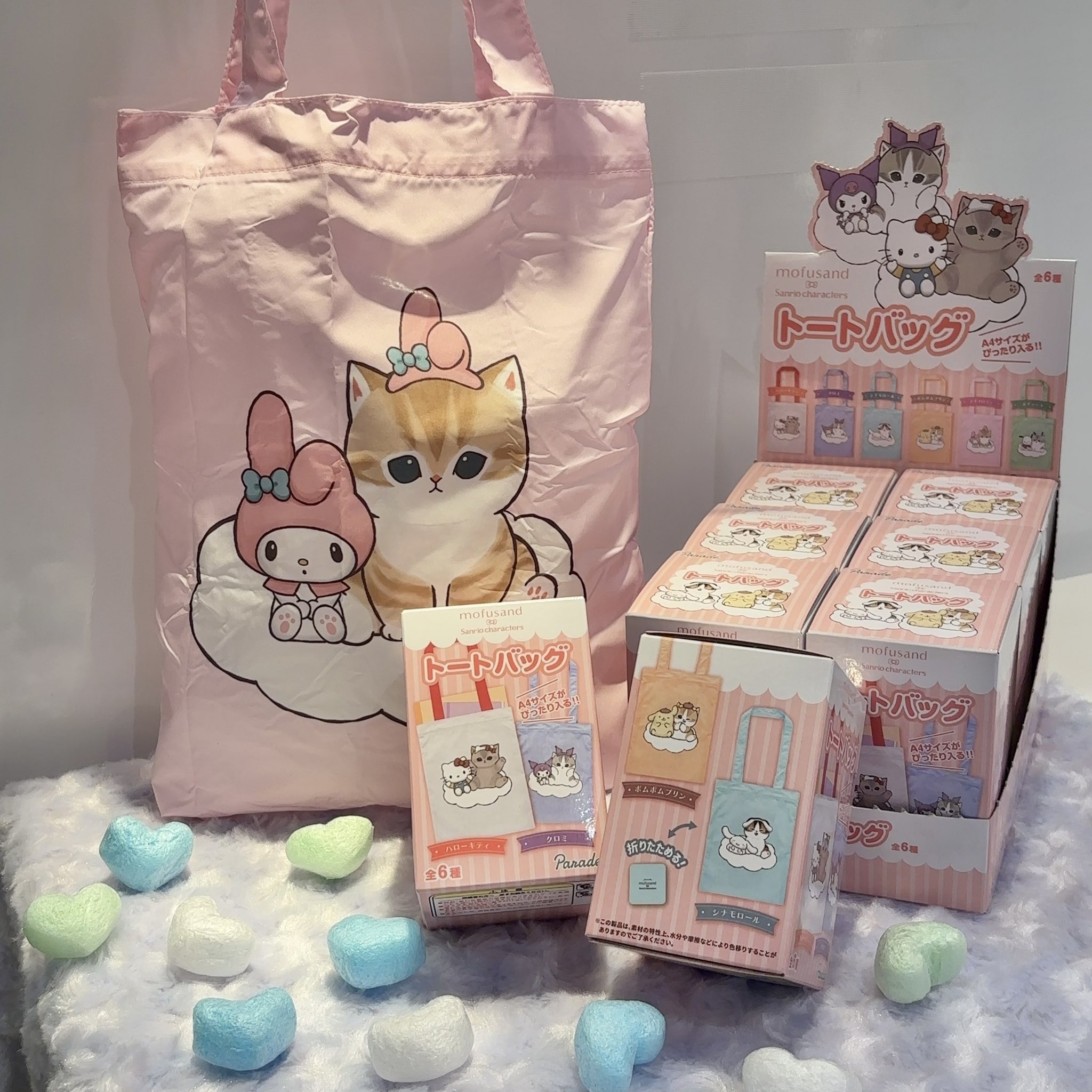 日本Mofusand X Sanrio 環保袋（抽）