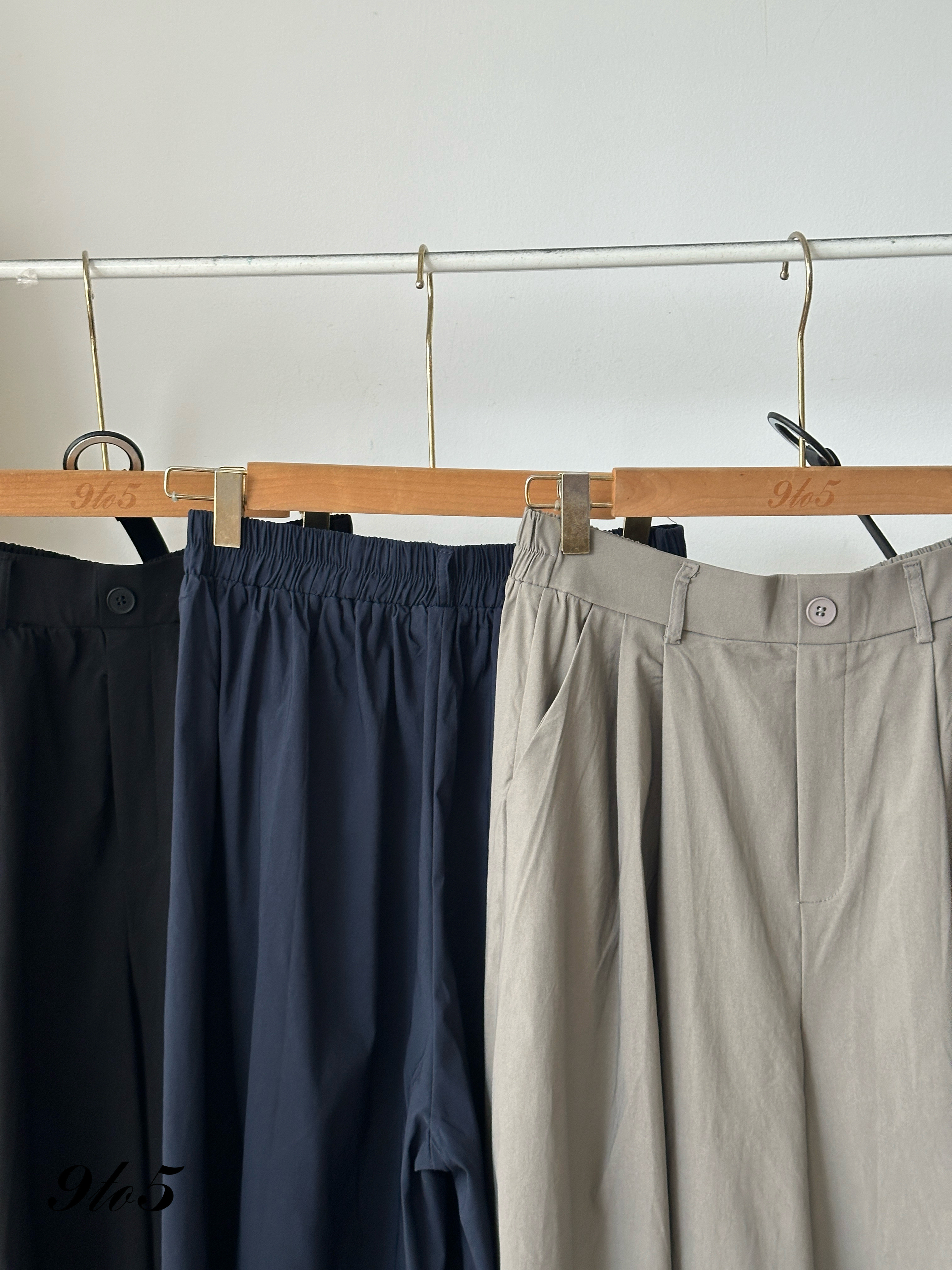 S1809 Wide Leg Long Pants - 5 Colors 