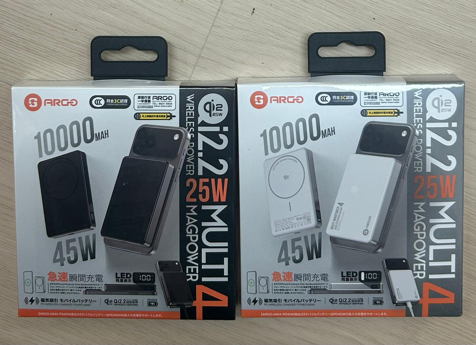 ARGO Qi2.2 25W 無線充電寶 10000mAh 磁吸行動電源 45W快充