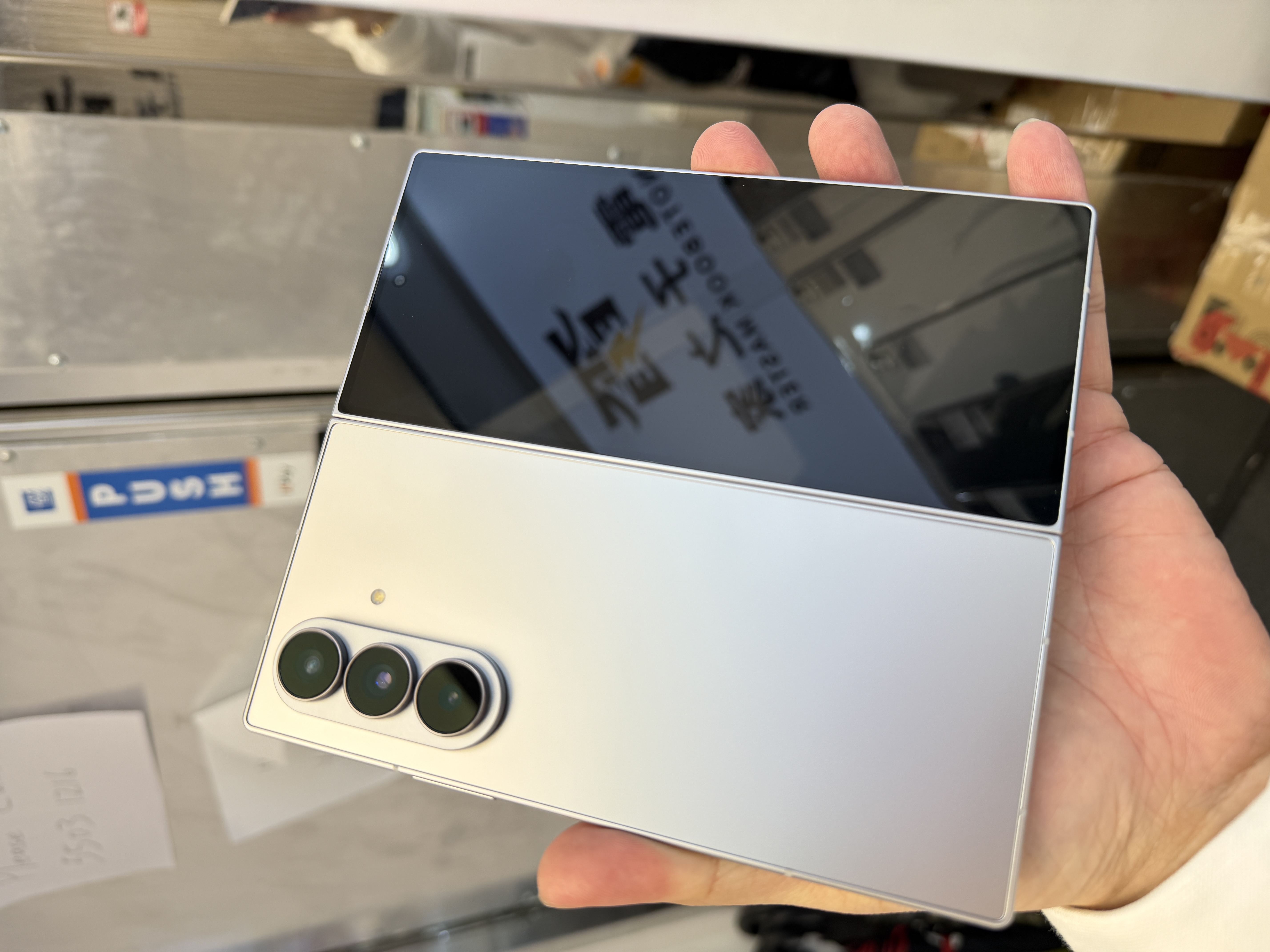 *5692 Galaxy Z Fold 7 勁靚機 12+512GB 銀色 sliver