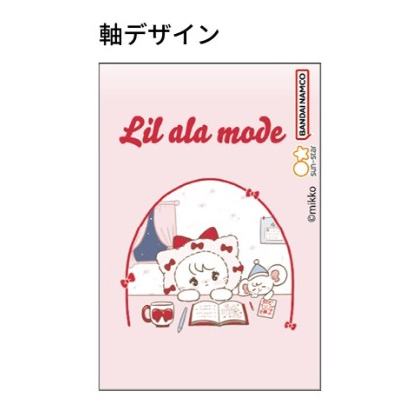 現貨｜Lil ala mode 日本製 Pilot Dr.Grip CL PlayBorder 0.5mm 鉛芯筆 (S4660129)