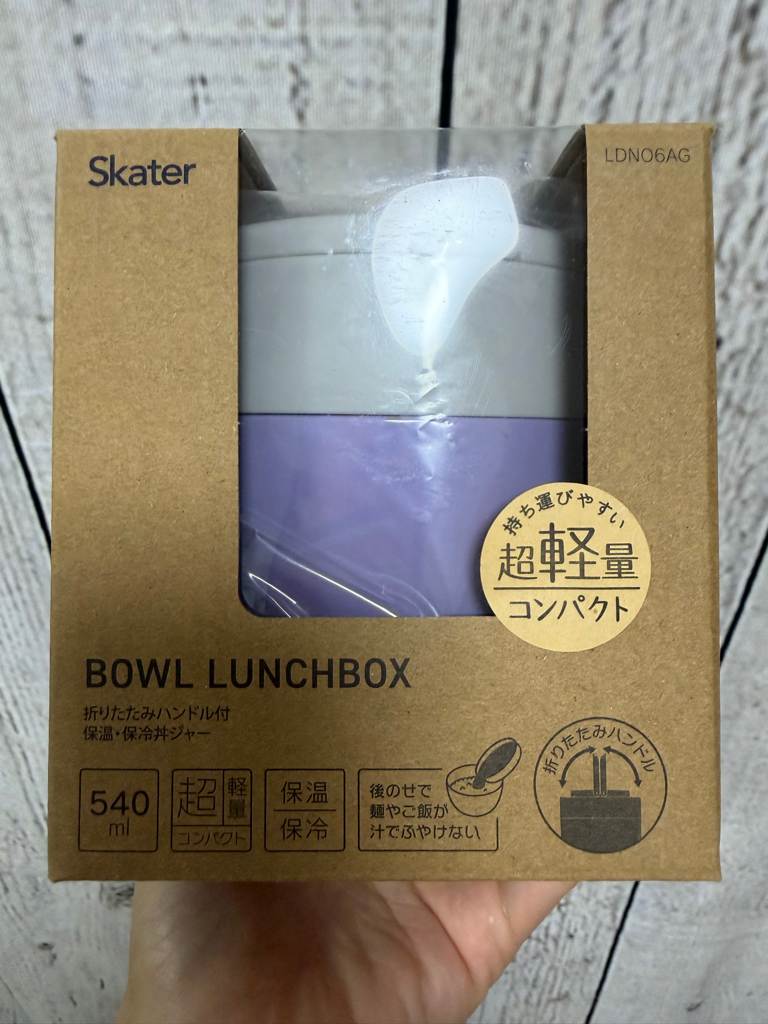 <🧡門市現貨🧡>Skater保溫保冷飯壺540ml