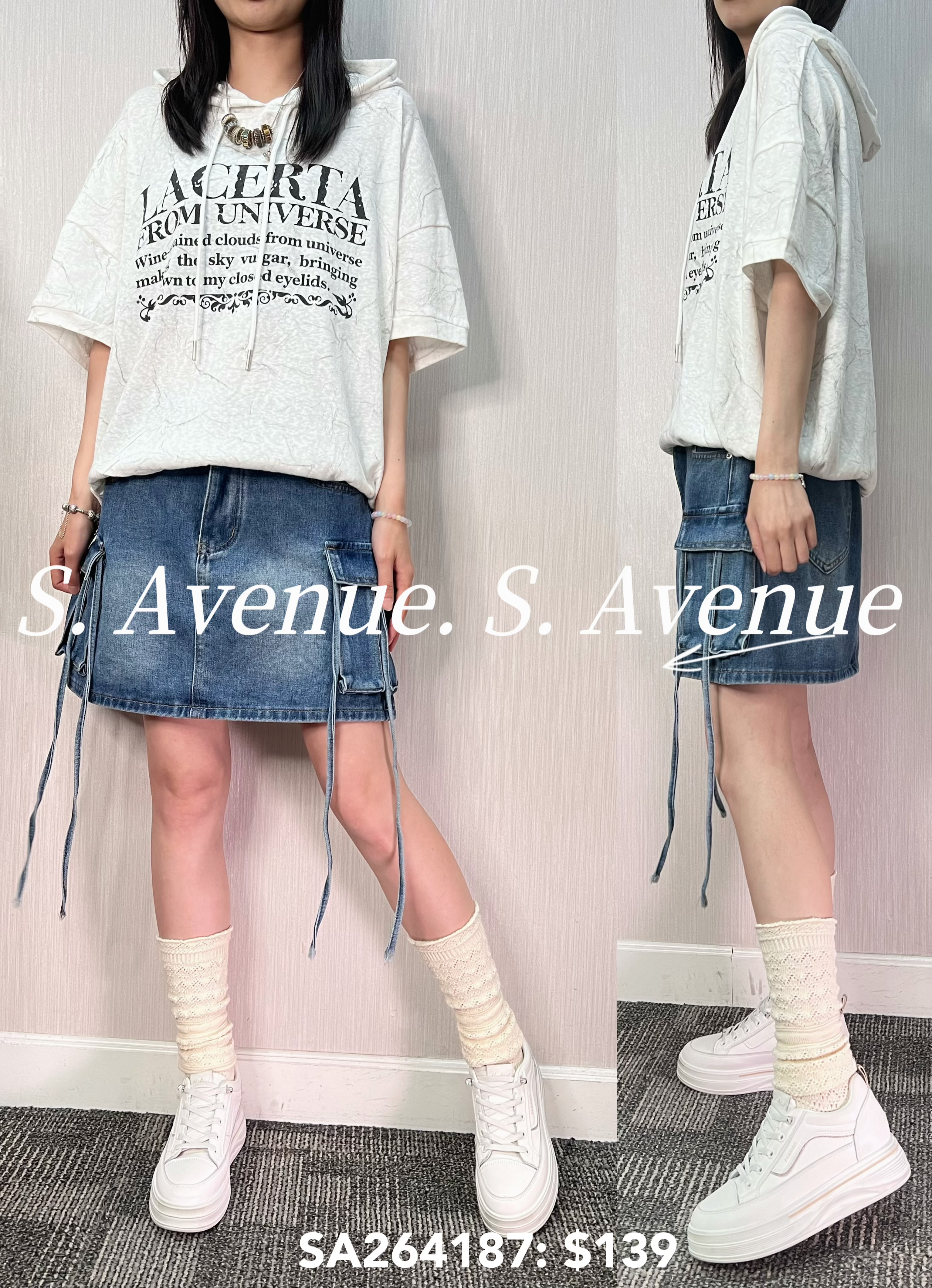 SA264187: 短袖有帽英文字束腳tee