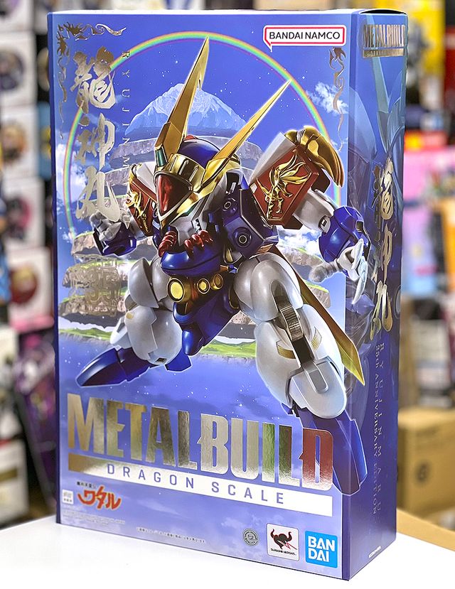 【中古】未開封)L BUILD DRAGON SCALE 龍神丸 (35th ANNIVERSARY EDITION)[69][240069187025] METAL BUILD DRAGON SCALE 龍神丸 (35th ANNIVERSARY EDITION