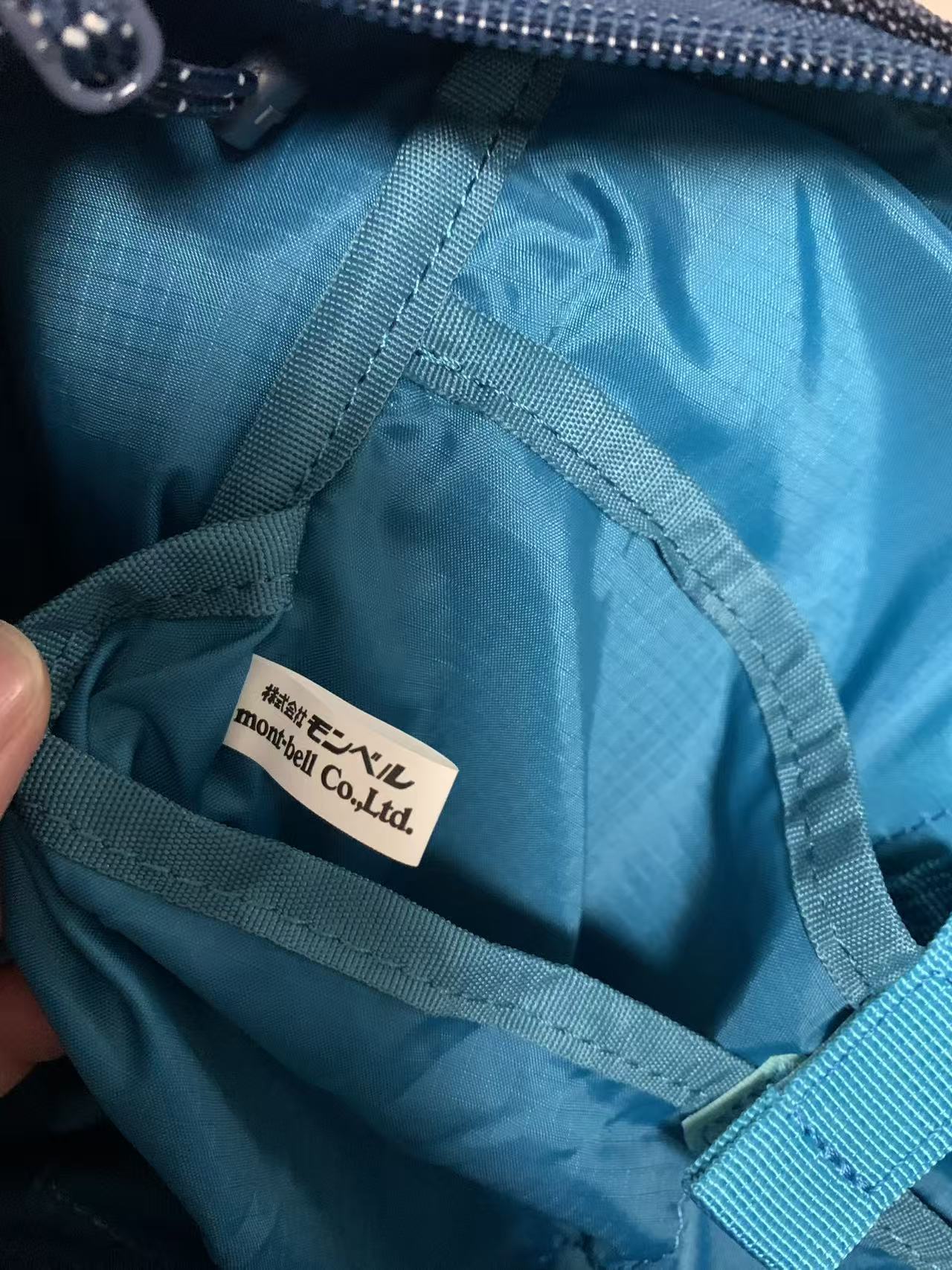 預訂 Mont.bell Bernina Pack 10L/15L 輕量簡約防水雙肩背包