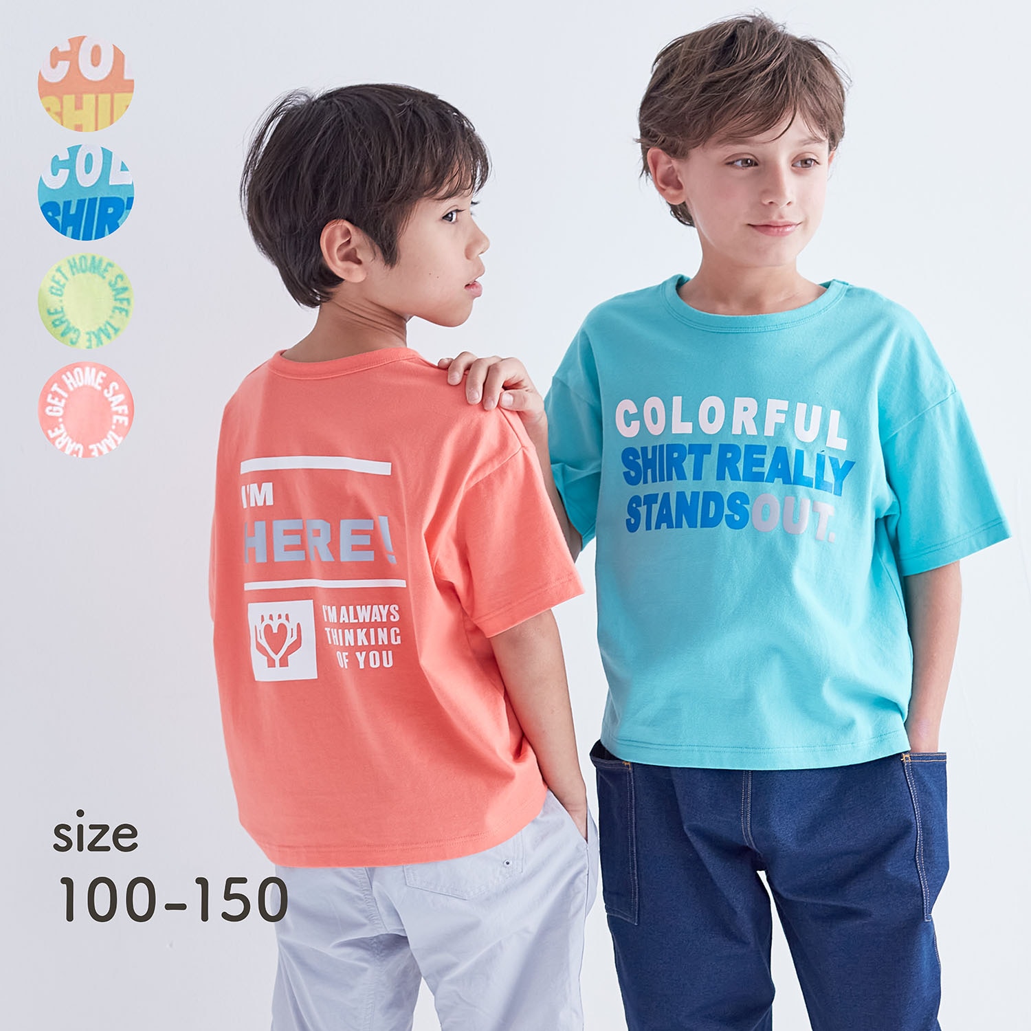 🆕【⭐訂購⭐】 🇯🇵日本直送🌀#GITA 霓虹色 反光印花 短袖TEE［4款選］🌀 [ELAA-0241][260227]