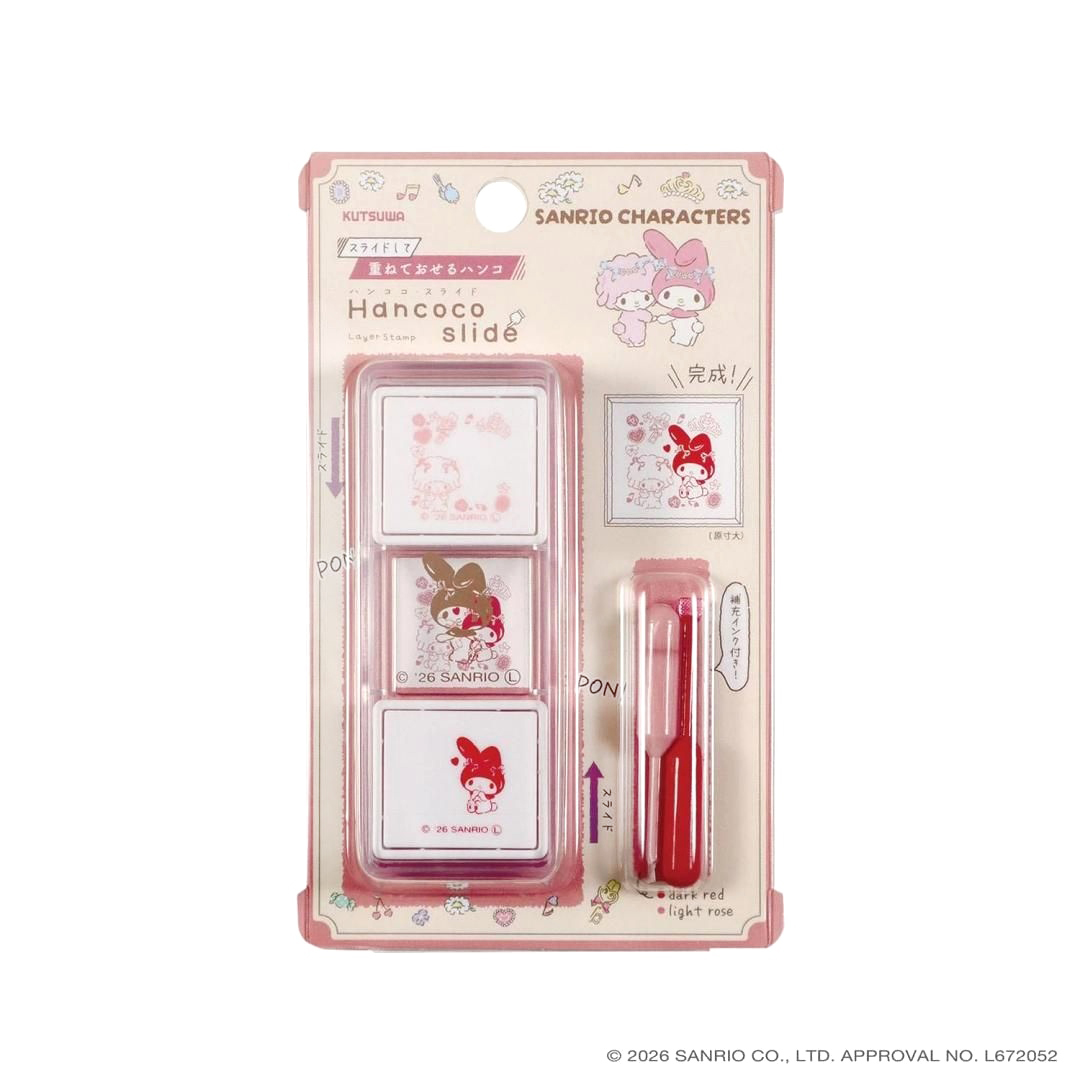 現貨｜Sanrio My Melody Kutsuwa 日版 Hancoco slide 可堆疊 雙色雙圖案 印章 (SA013E)
