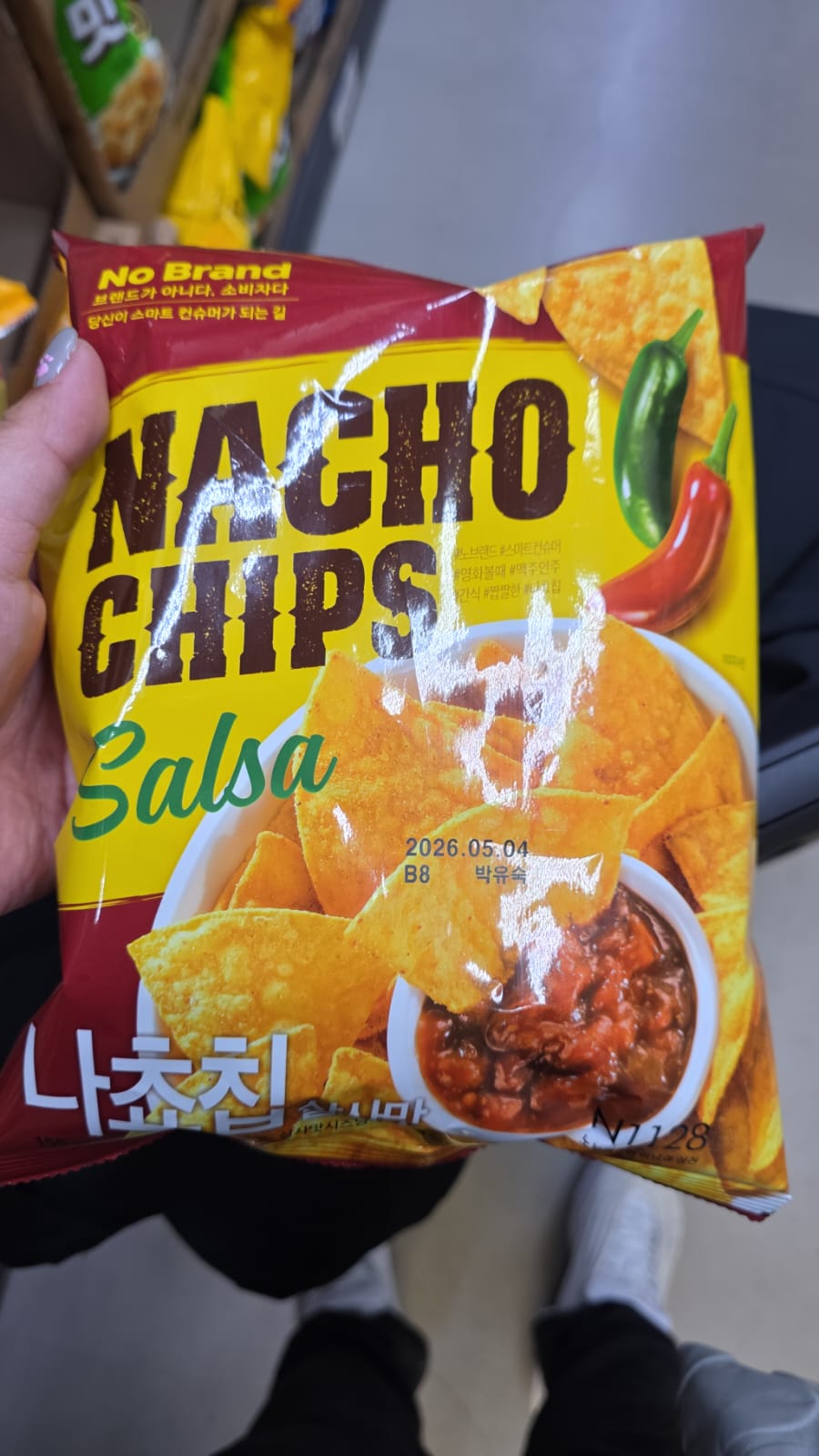 no brand macho chips