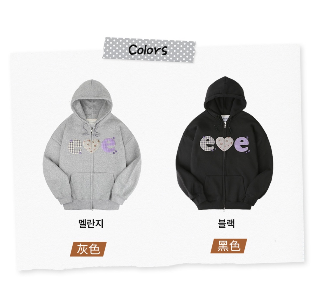 Ambler Check Flower Zip Up Hoodie