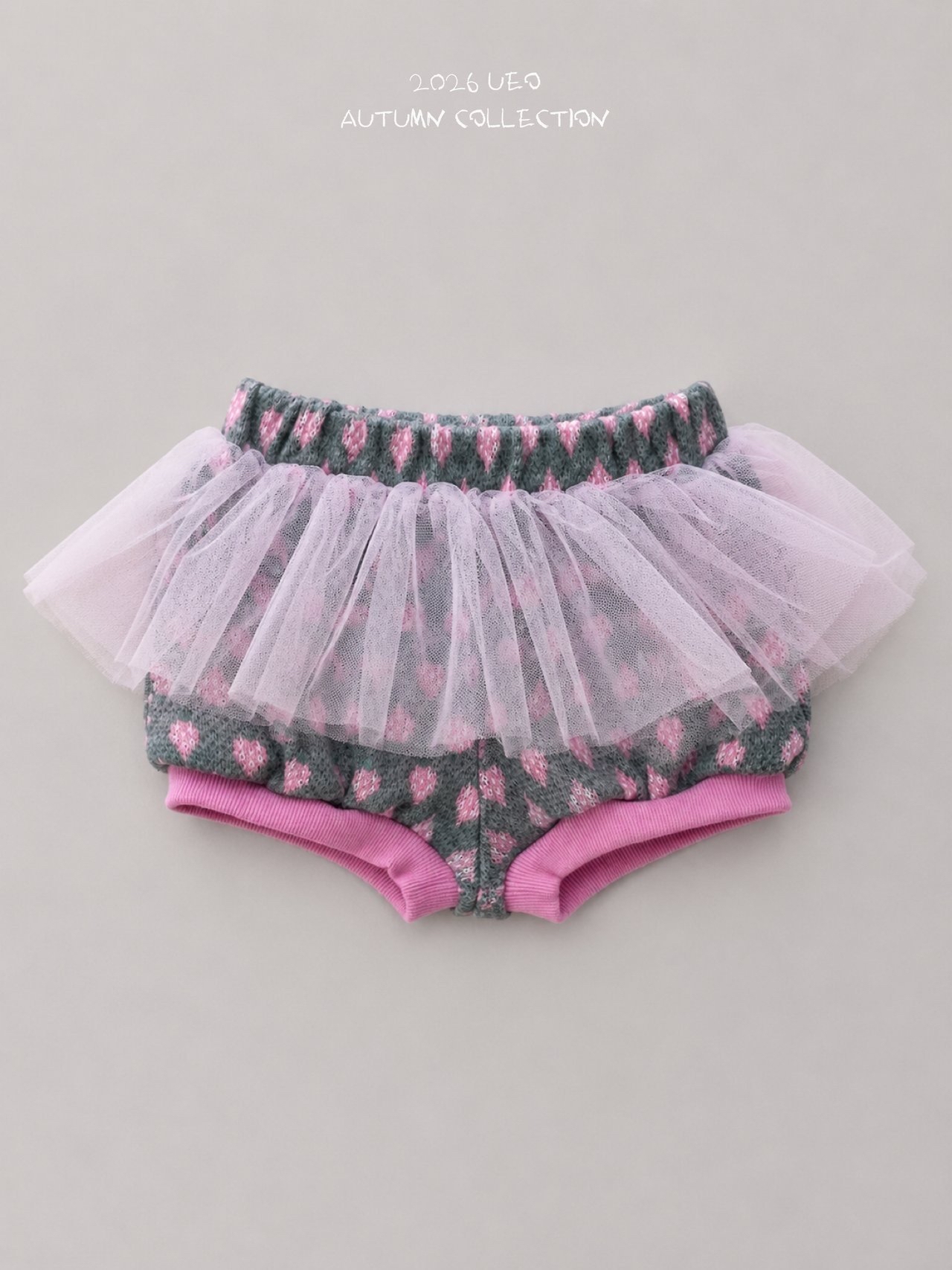 Girls | Berisha Pants